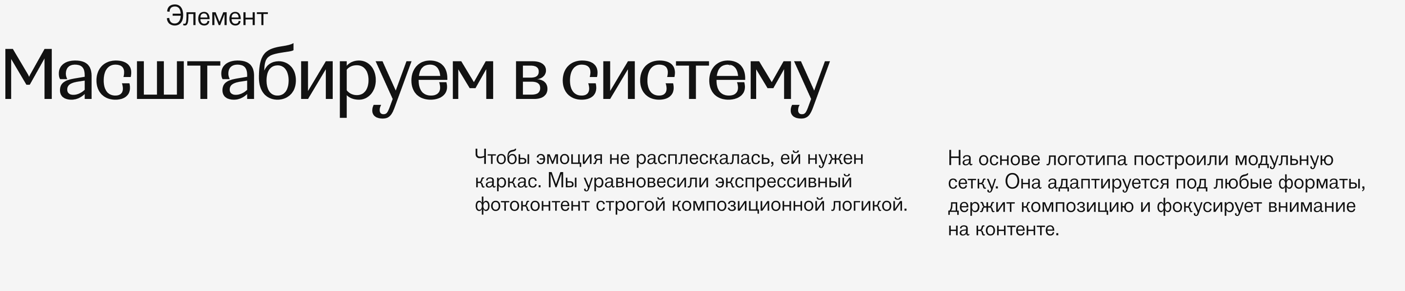 Айдентика Первой Сувенирной компании — Изображение №15 — Брендинг, Графика на Dprofile