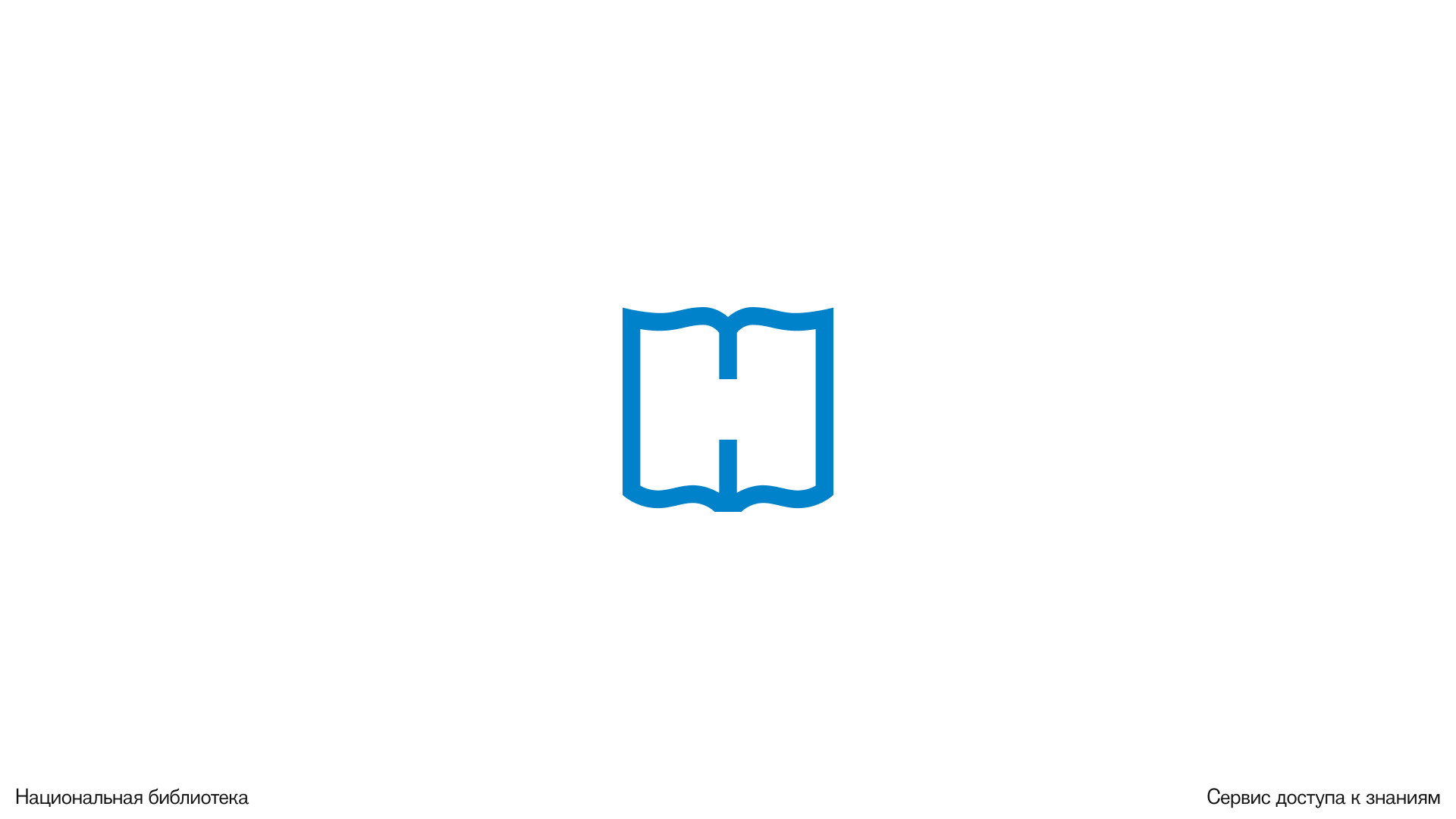 LOGOFOLIO | ЛОГОФОЛИО | Часть 1 — Изображение №4 — Брендинг, Графика на Dprofile