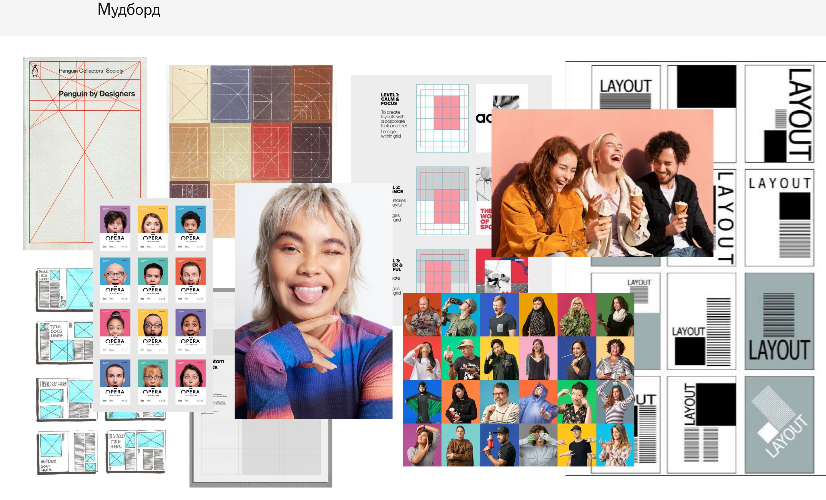 Айдентика Первой Сувенирной компании — Изображение №5 — Брендинг, Графика на Dprofile