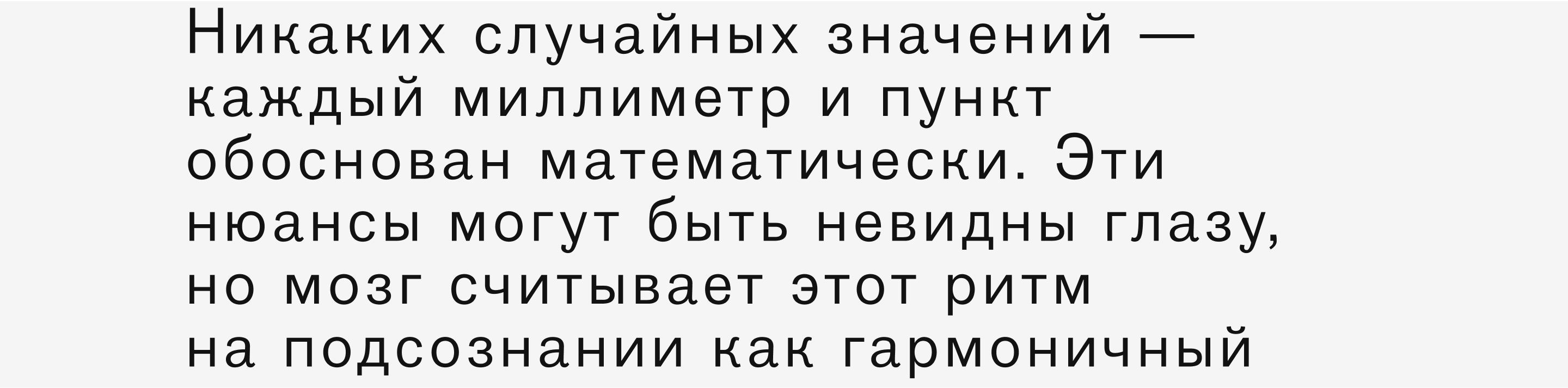 Дизайн-система Rokodil — Изображение №22 — Брендинг, Графика на Dprofile