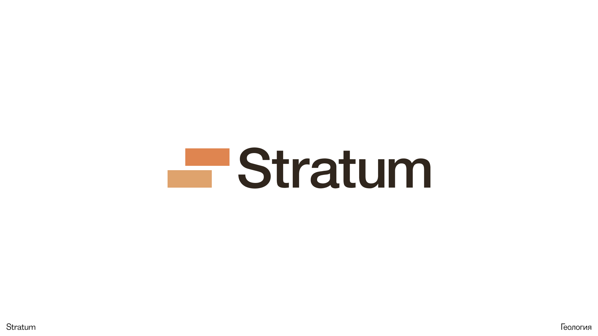 LOGOFOLIO | ЛОГОФОЛИО | Часть 1 — Изображение №5 — Брендинг, Графика на Dprofile