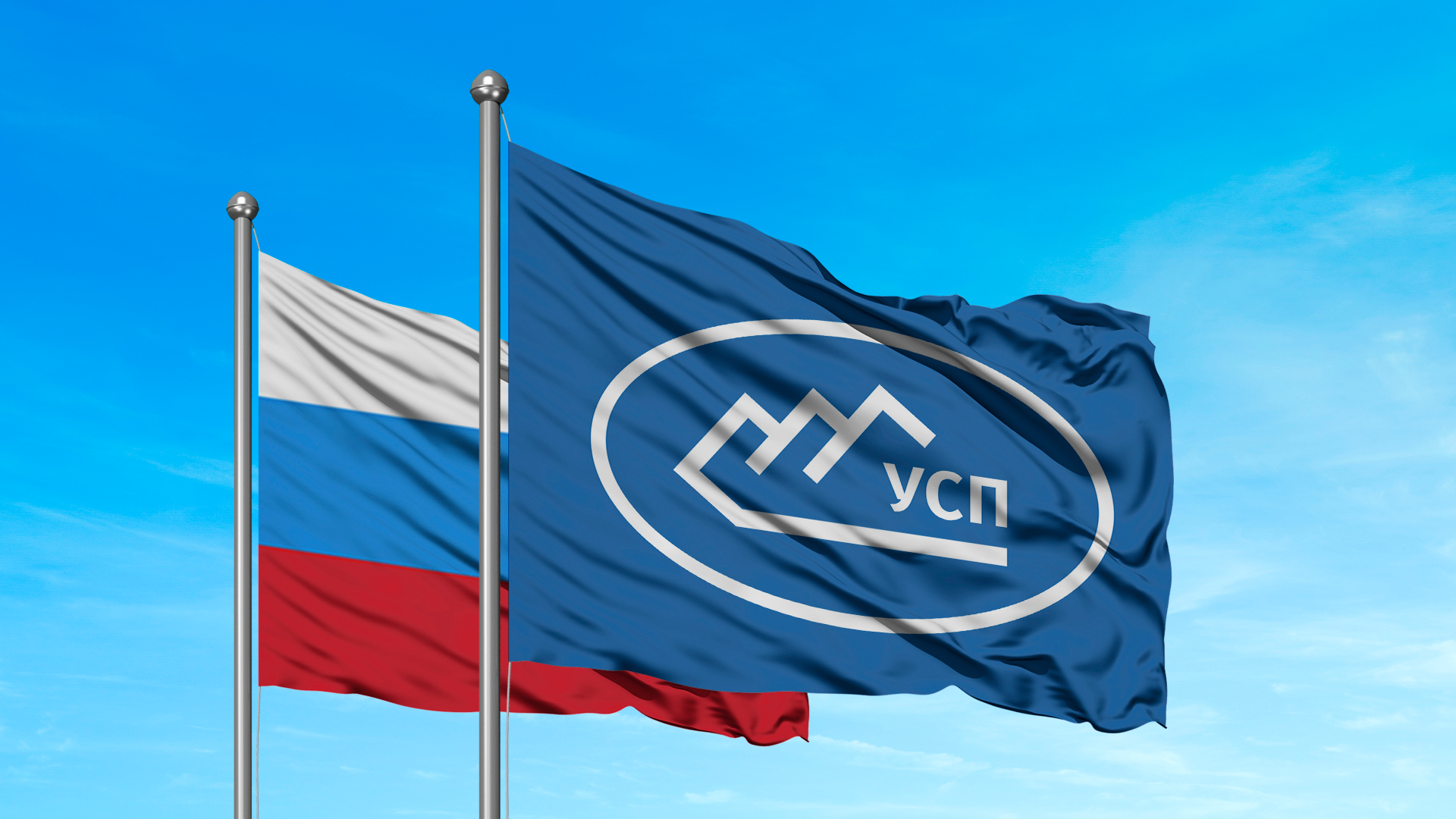 Лого «Управление строительными проектами» — Изображение №3 — Брендинг, Графика на Dprofile