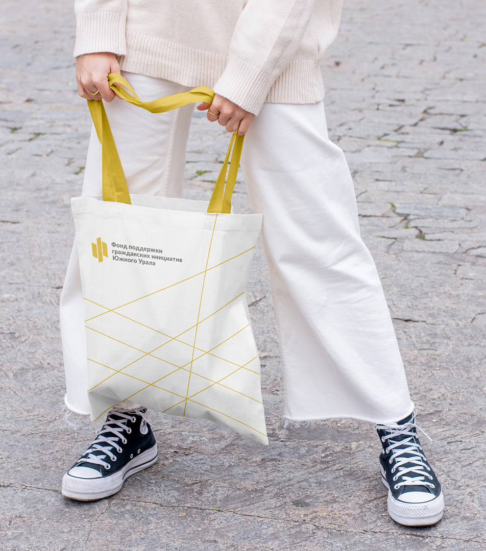 Айдентика Фонда поддержки гражданских инициатив Южного Урала — Изображение №15 — Брендинг, Графика на Dprofile