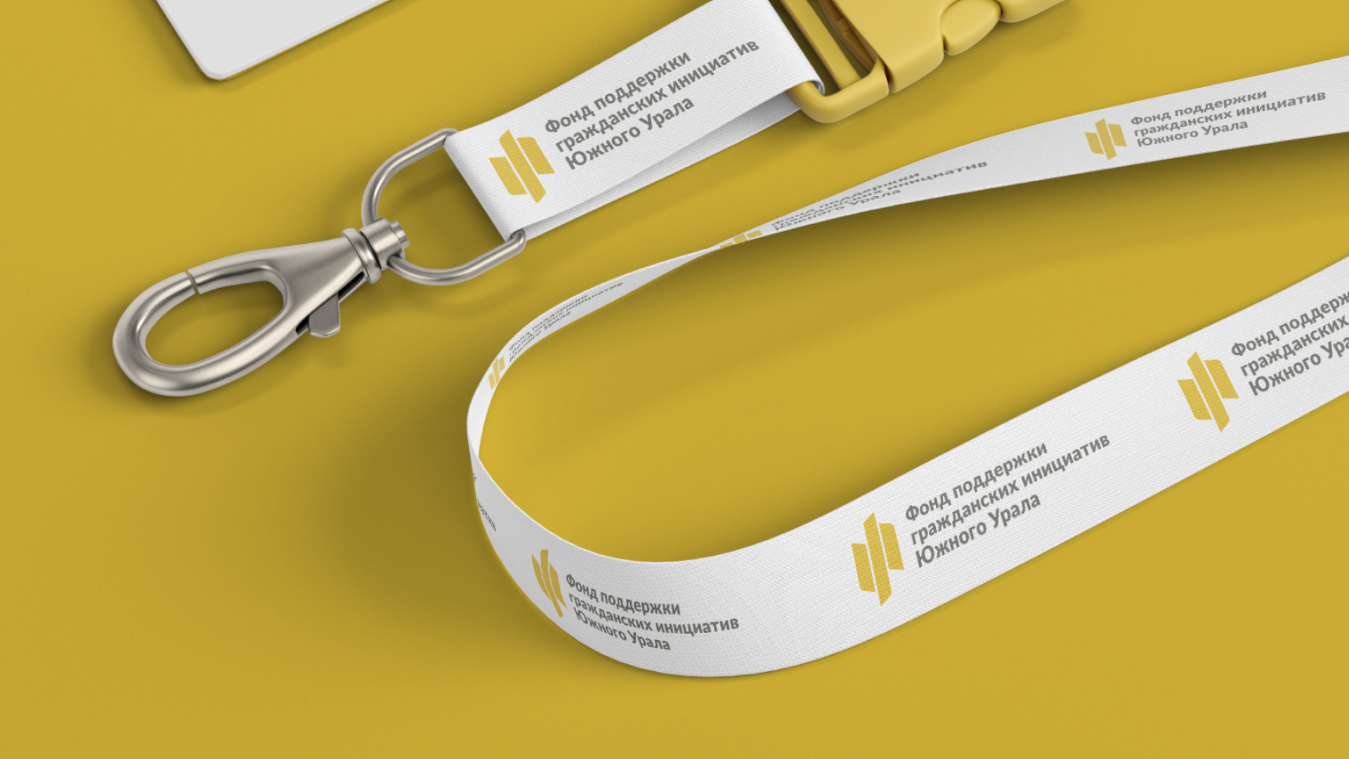 Айдентика Фонда поддержки гражданских инициатив Южного Урала — Изображение №11 — Брендинг, Графика на Dprofile