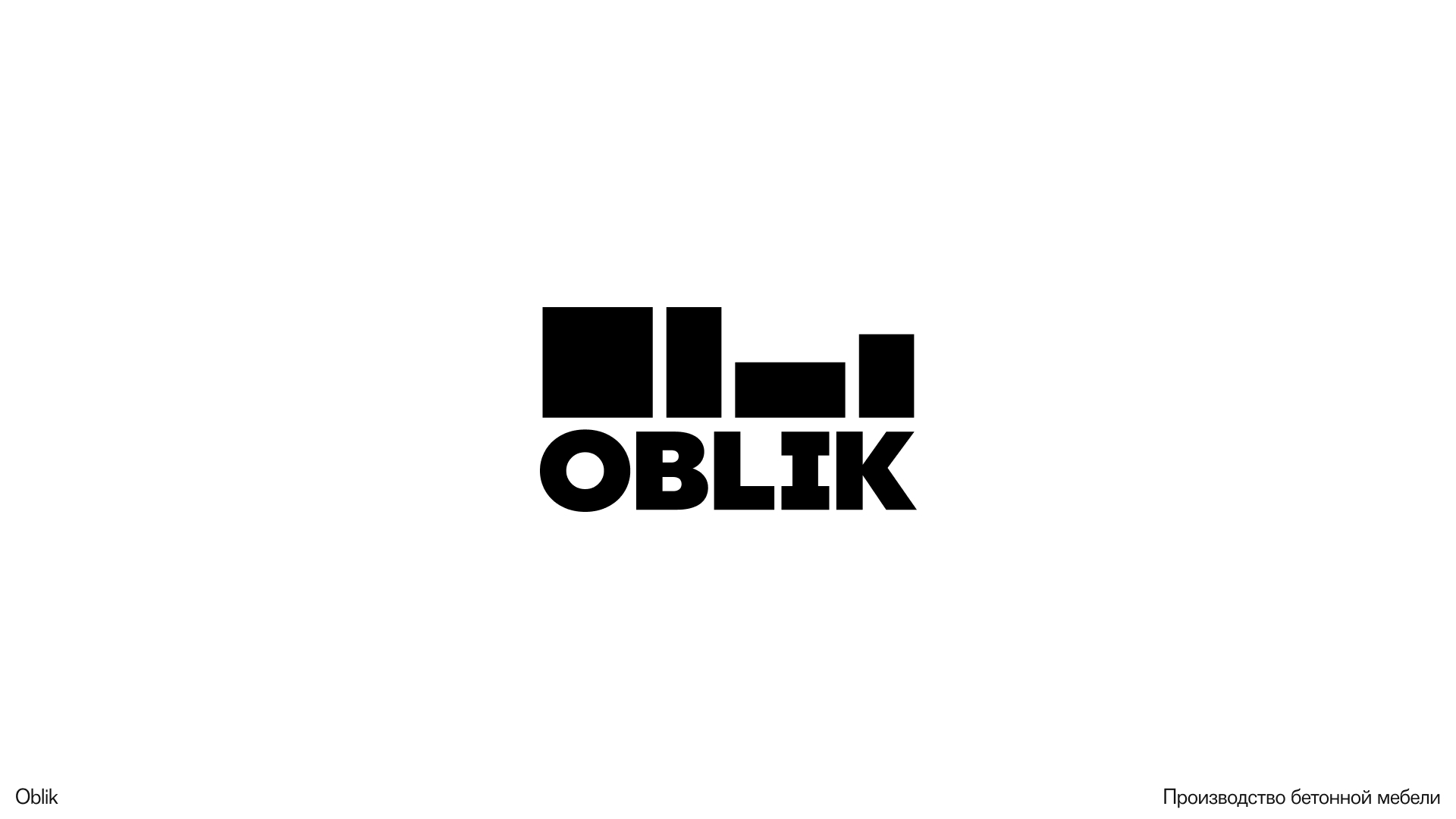 LOGOFOLIO | ЛОГОФОЛИО | Часть 1 — Изображение №11 — Брендинг, Графика на Dprofile