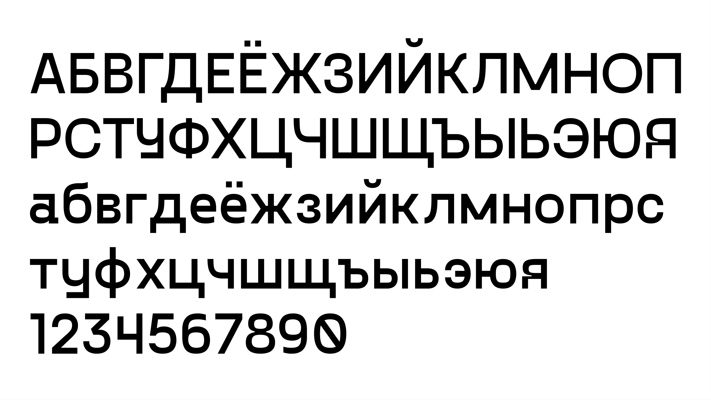 Постеры и мерч «Осторожно, двери закрываются…»» — Изображение №9 — Брендинг, Графика на Dprofile