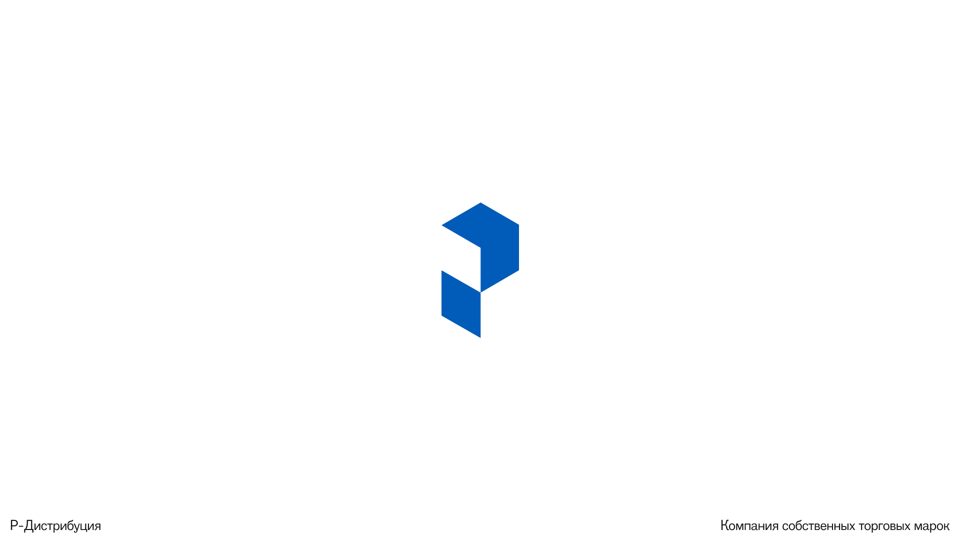 LOGOFOLIO | ЛОГОФОЛИО | Часть 1 — Изображение №6 — Брендинг, Графика на Dprofile