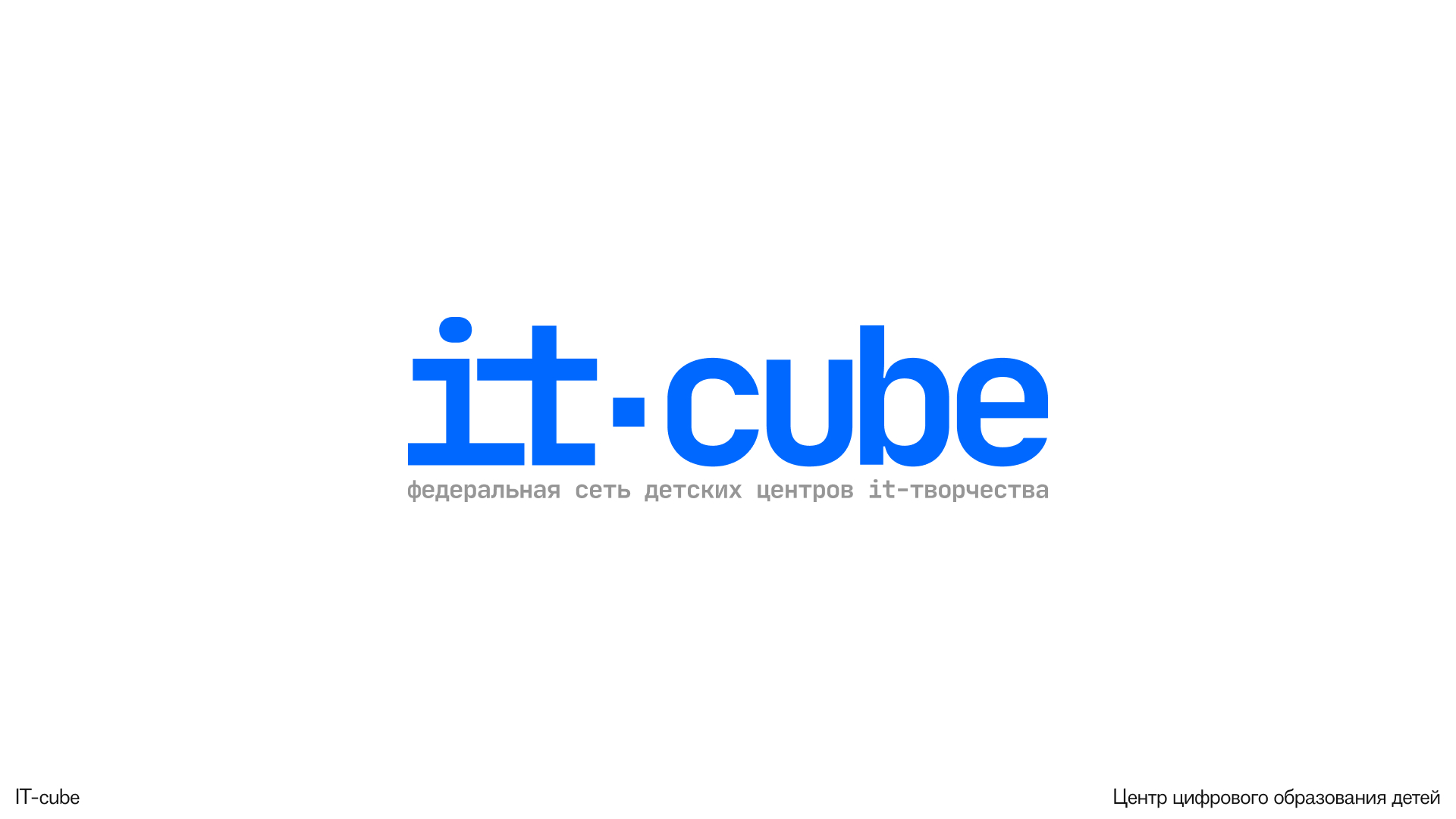 LOGOFOLIO | ЛОГОФОЛИО | Часть 1 — Изображение №12 — Брендинг, Графика на Dprofile