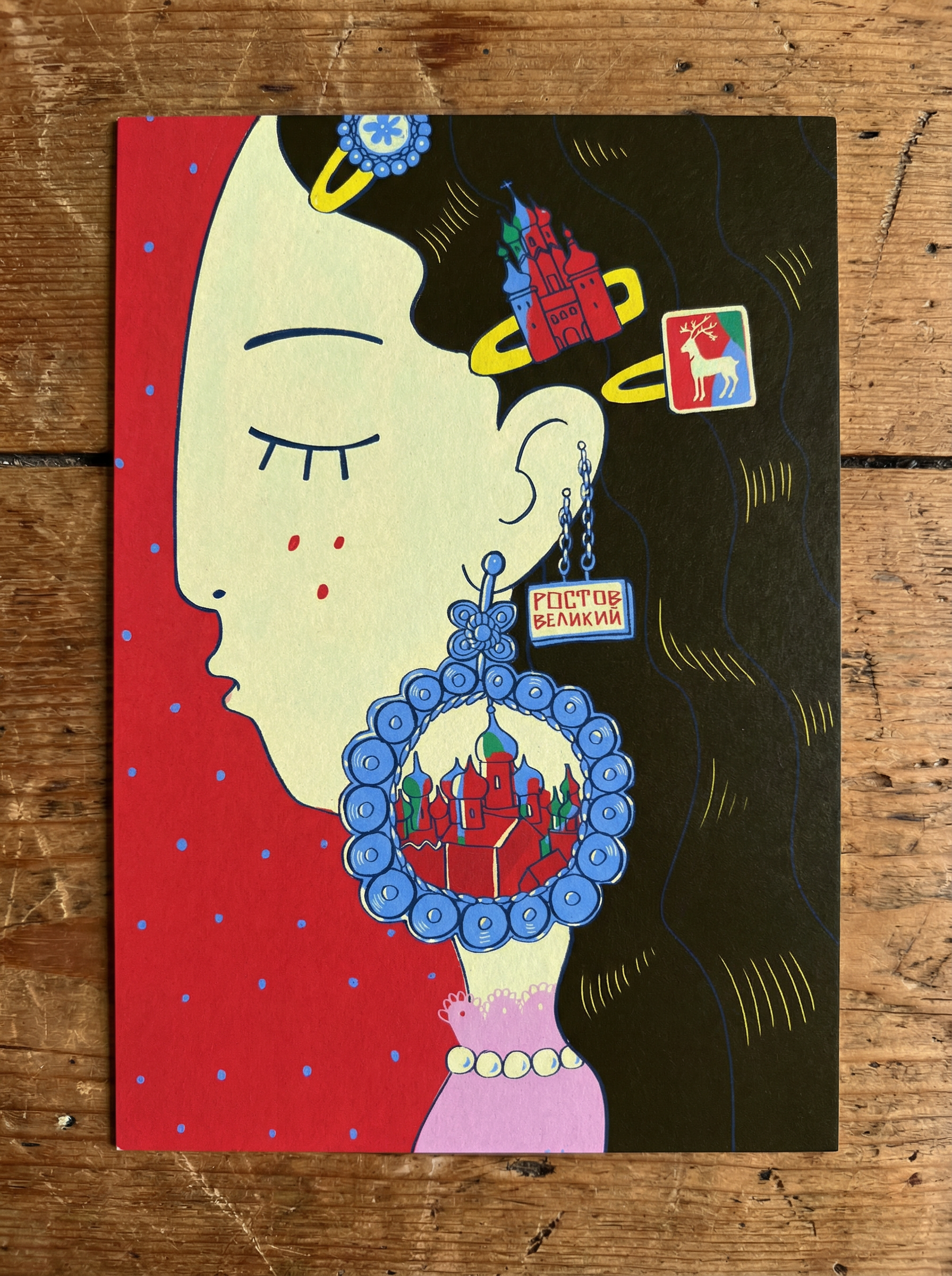 Руками города | открытки — Изображение №16 — Иллюстрация, Графика на Dprofile