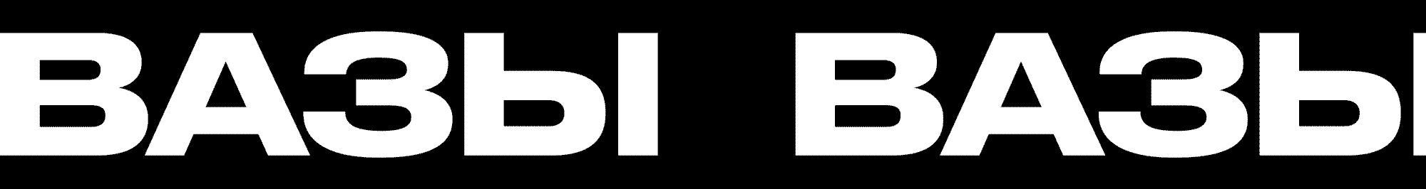 Glaze | ИИ брендинг стартапа — Изображение №10 — Брендинг на Dprofile