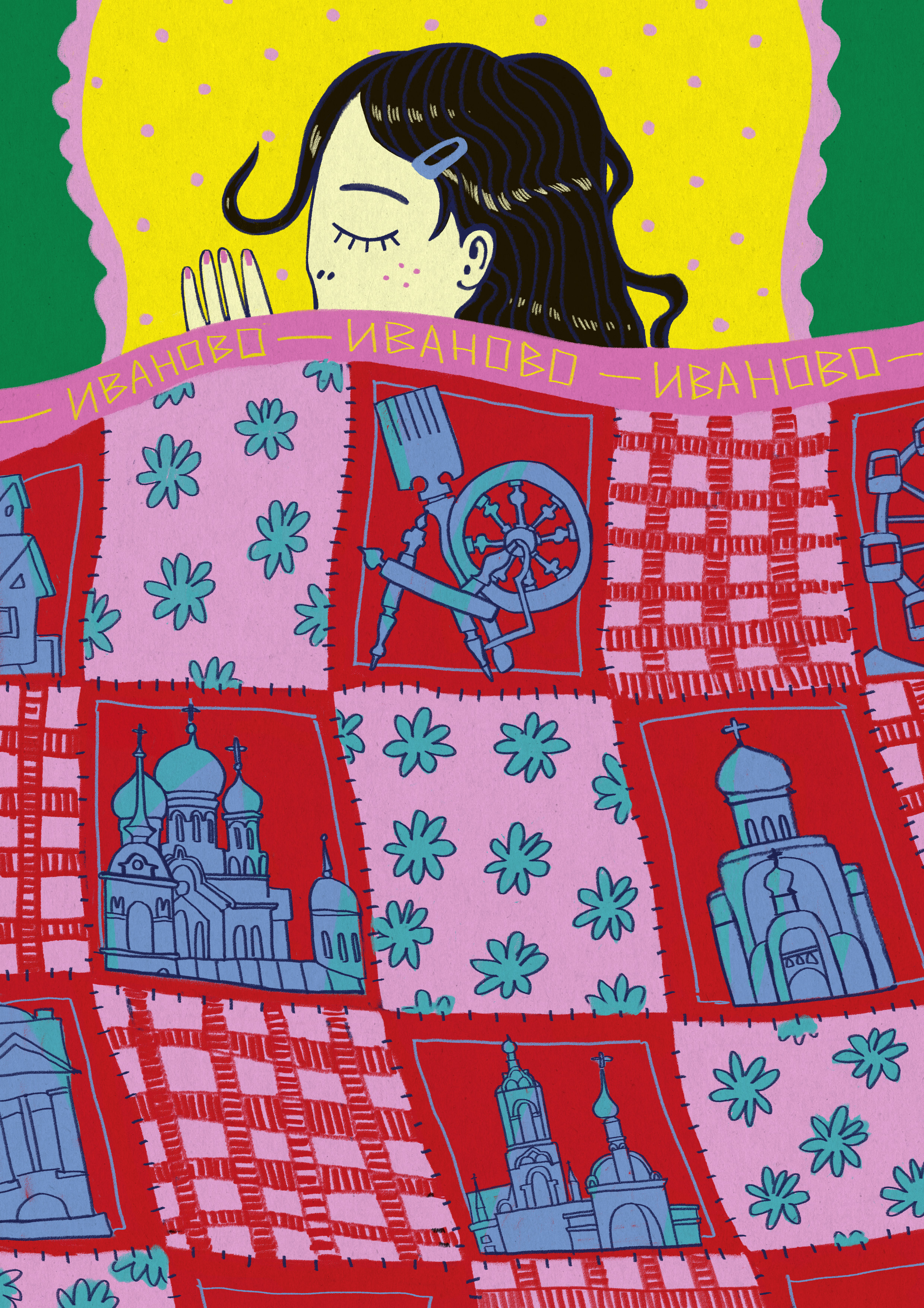 Руками города | открытки — Изображение №2 — Иллюстрация, Графика на Dprofile