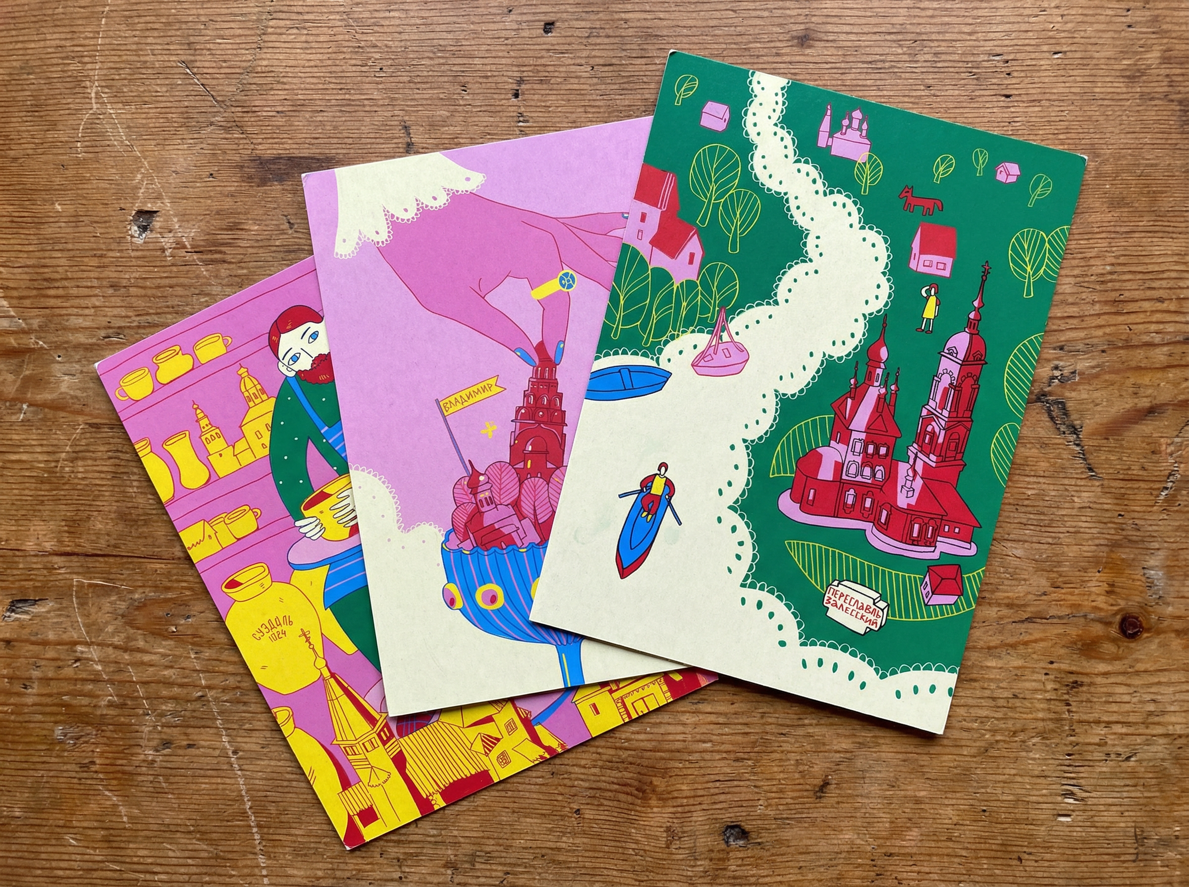 Руками города | открытки — Изображение №15 — Иллюстрация, Графика на Dprofile