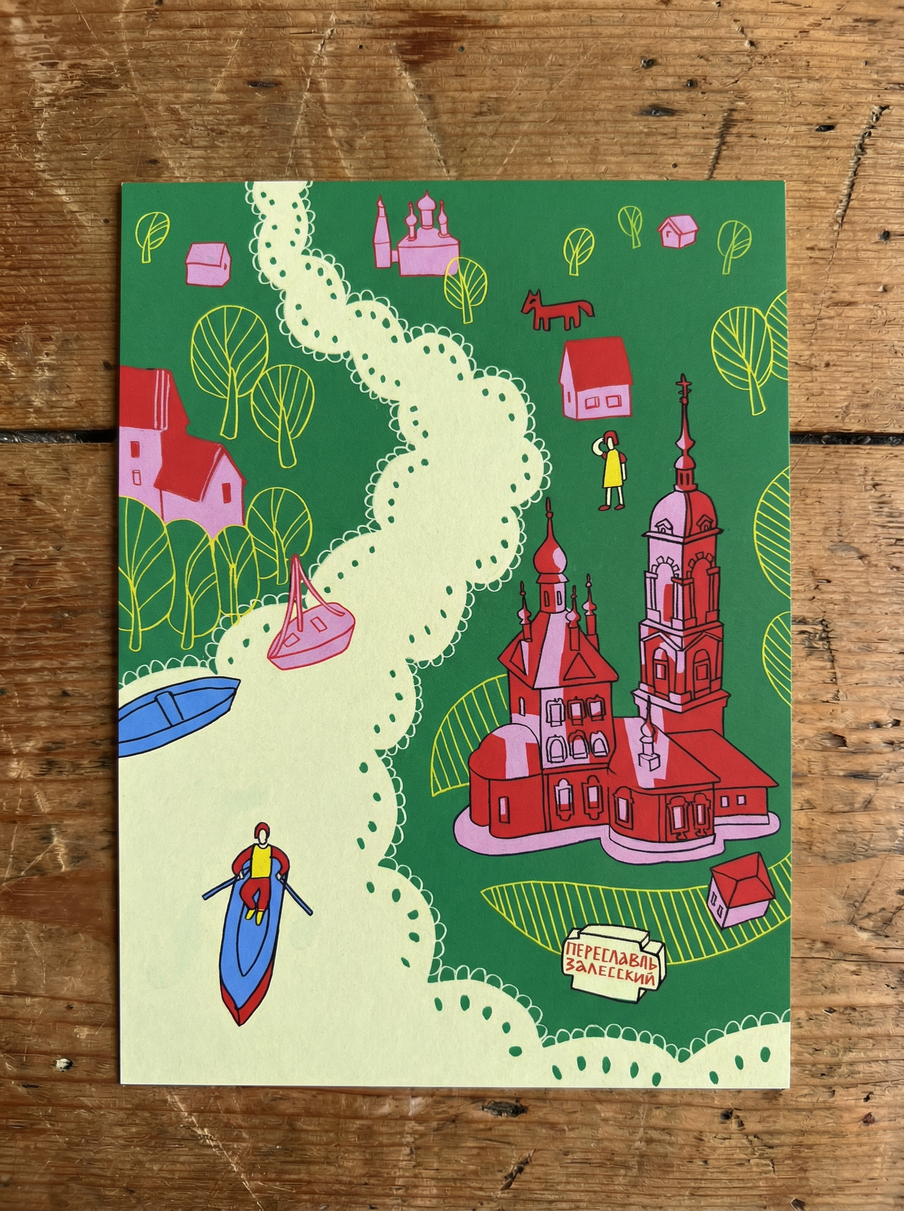 Руками города | открытки — Изображение №12 — Иллюстрация, Графика на Dprofile