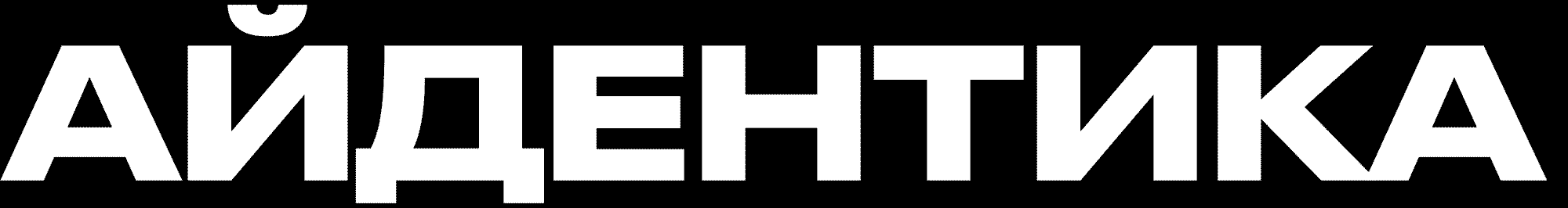 Glaze | ИИ брендинг стартапа — Изображение №2 — Брендинг на Dprofile