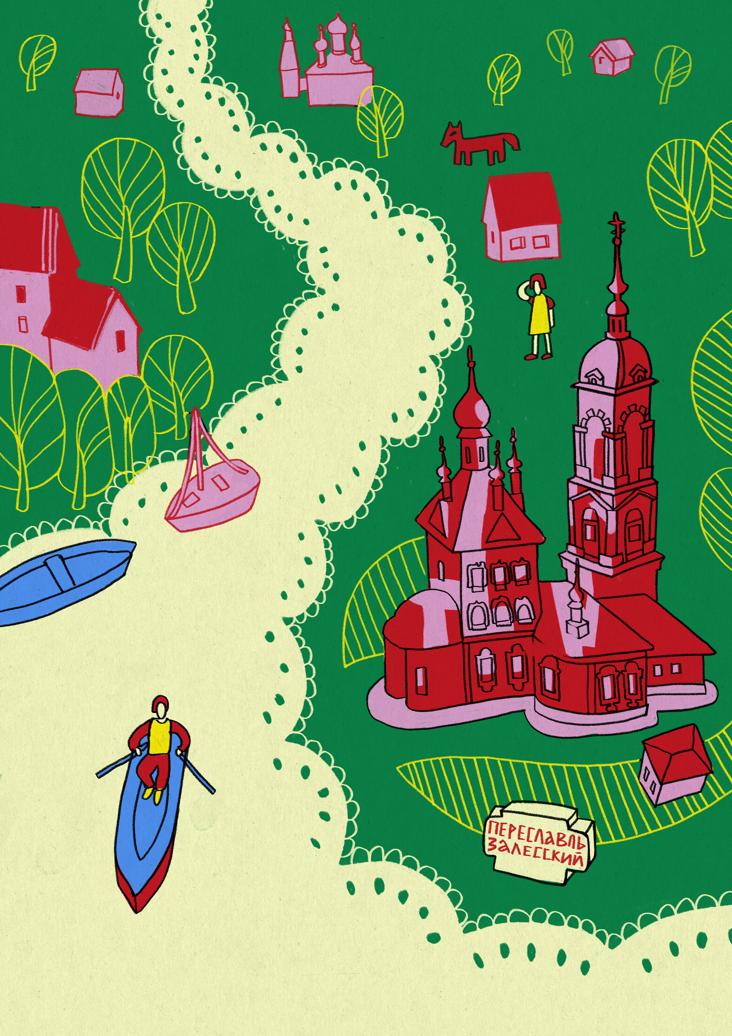 Руками города | открытки — Изображение №3 — Иллюстрация, Графика на Dprofile