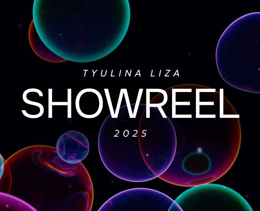 SHOWREEL 2025 — 3D, Анимация на Dprofile