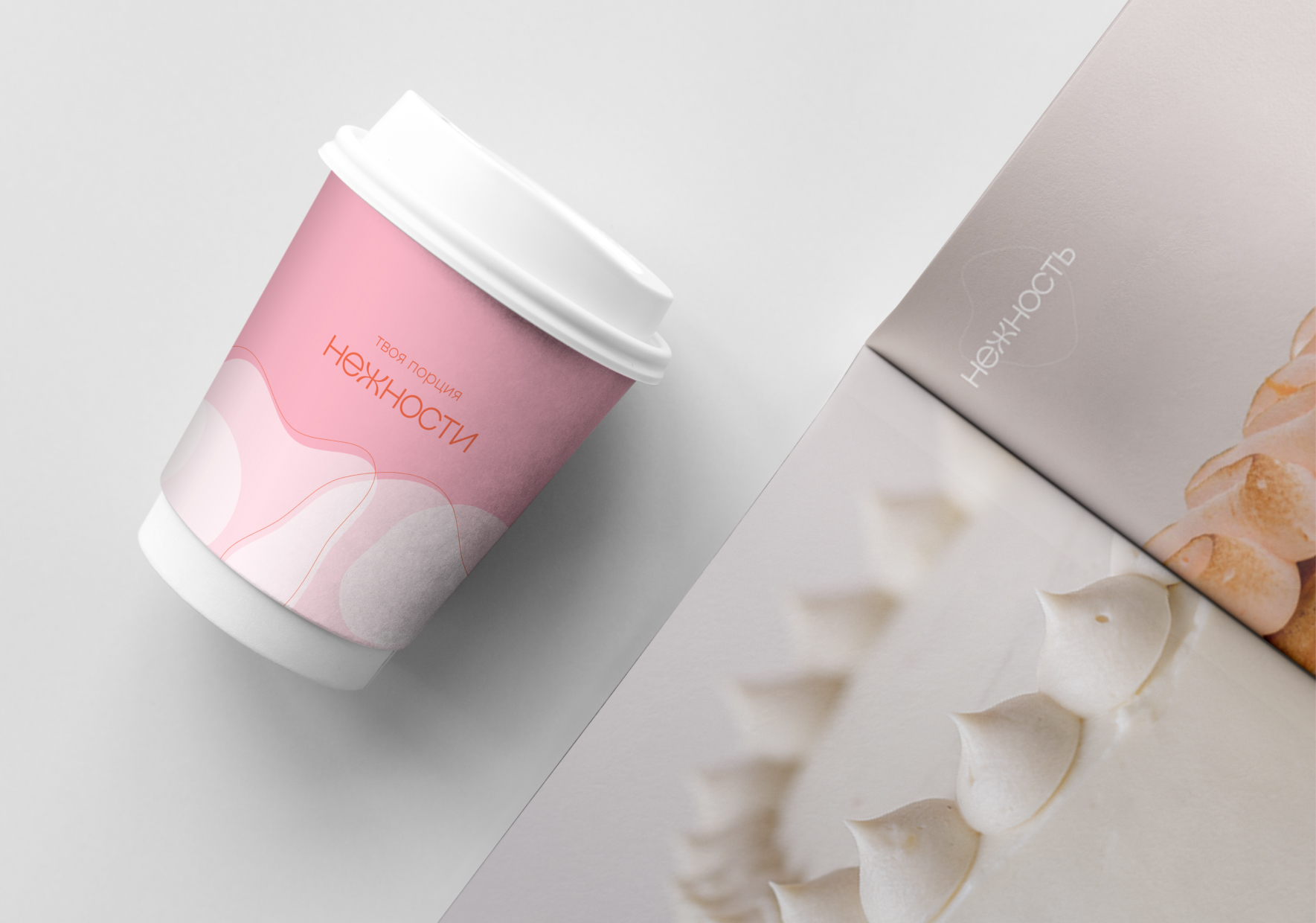 «Нежность» brand identity — Изображение №9 — Брендинг на Dprofile