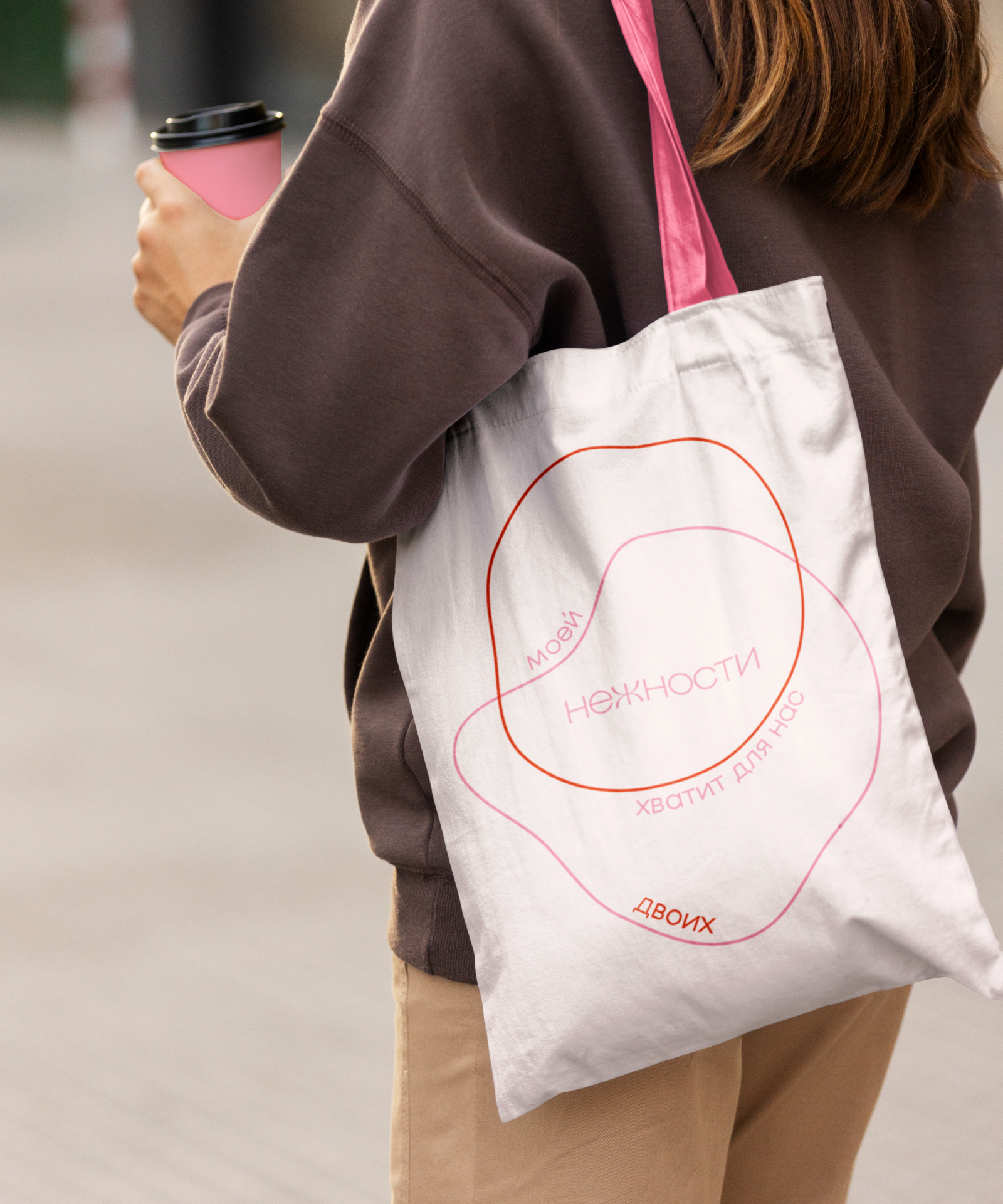 «Нежность» brand identity — Изображение №13 — Брендинг на Dprofile