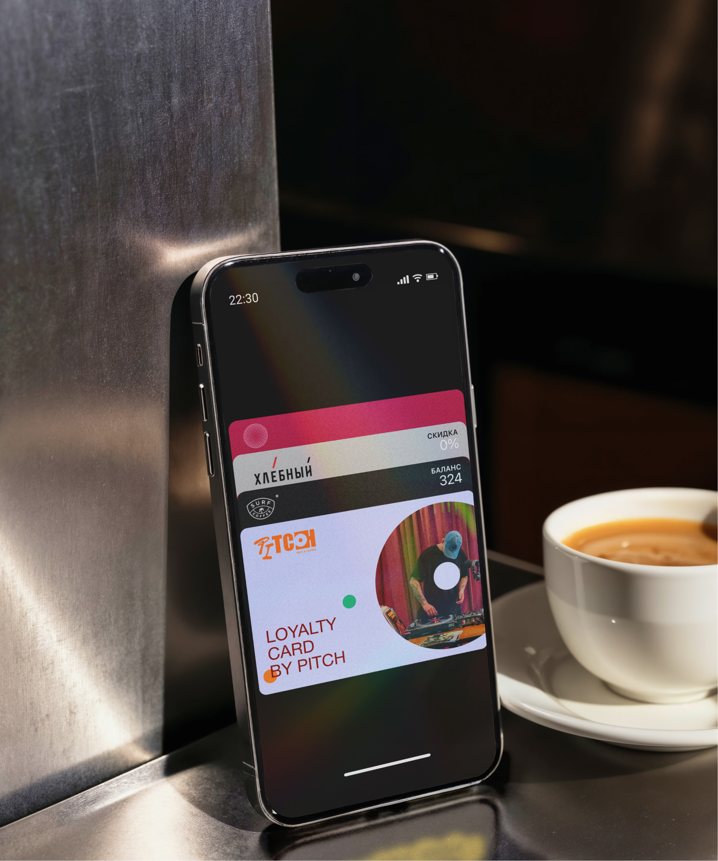 PITCH. Vinyl & Coffee brand identity — Изображение №11 — Брендинг на Dprofile