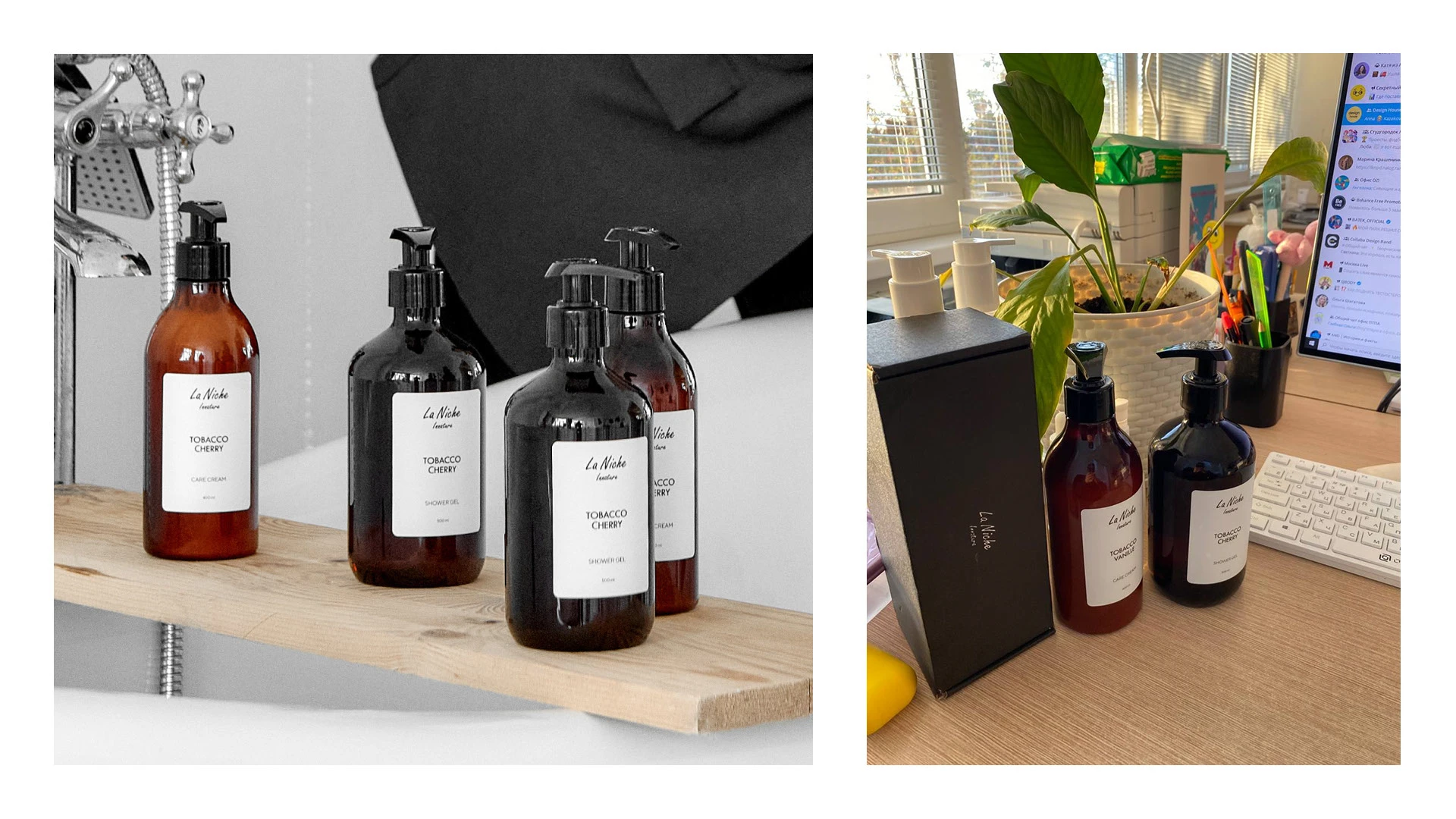 La Niche | Логотип и дизайн этикеток — Изображение №20 — Брендинг, Промдизайн на Dprofile