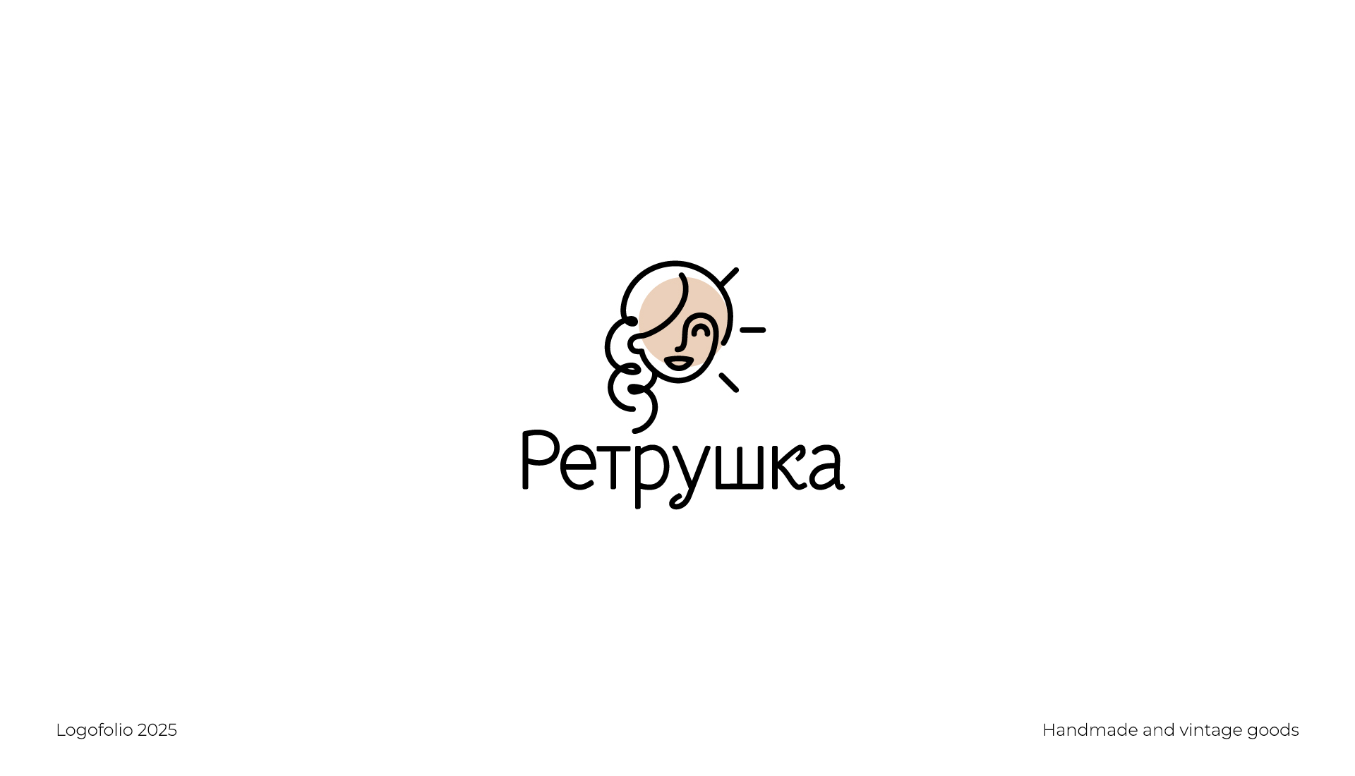 Logofolio 2025 / part 03 — Изображение №13 — Брендинг, Графика на Dprofile