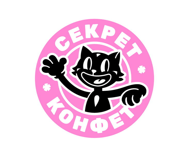 Logofolio 2026 / part 02 на Dprofile