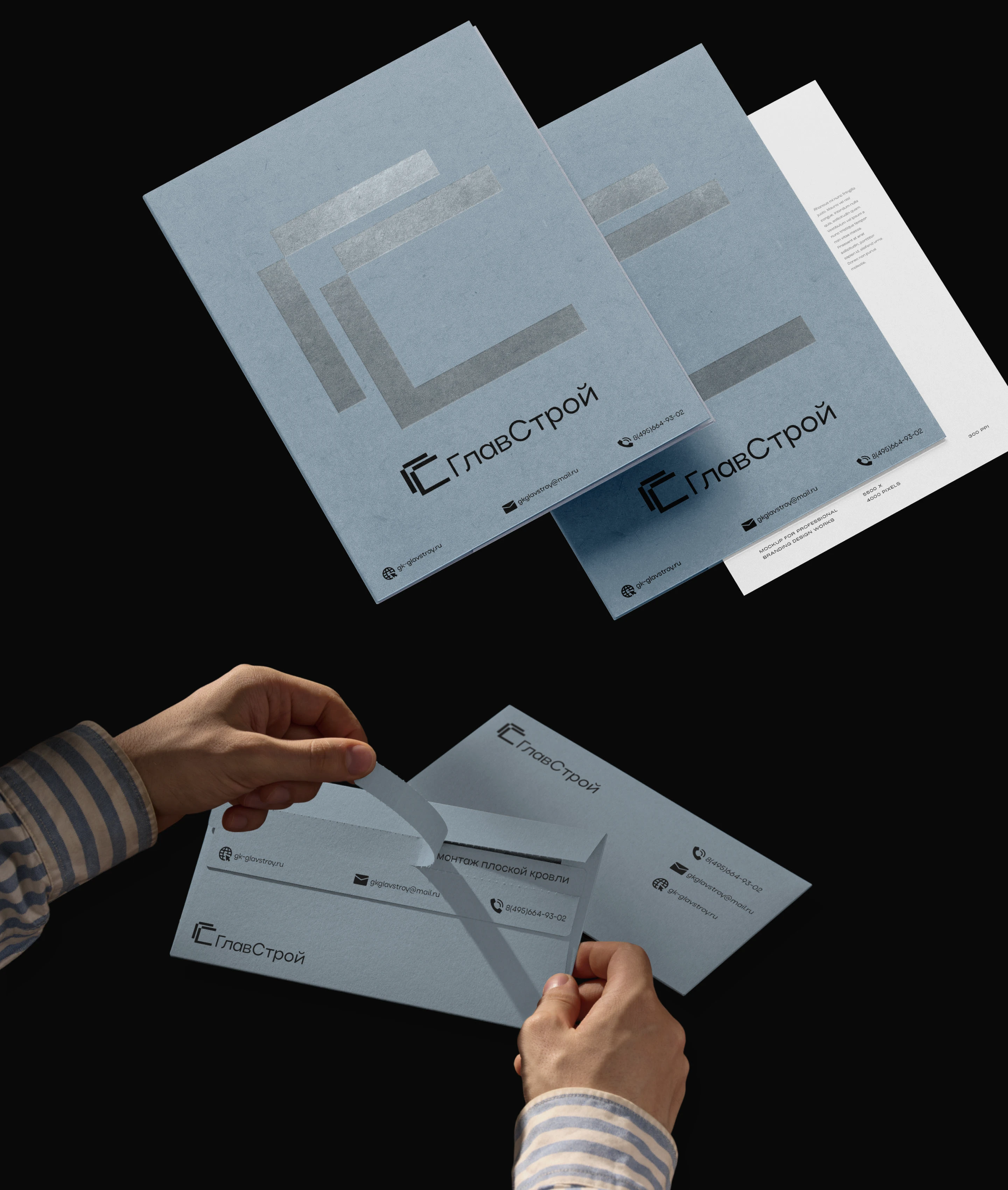 Фирменный стиль, логотип для строительной компании — Изображение №5 — Брендинг, Графика на Dprofile