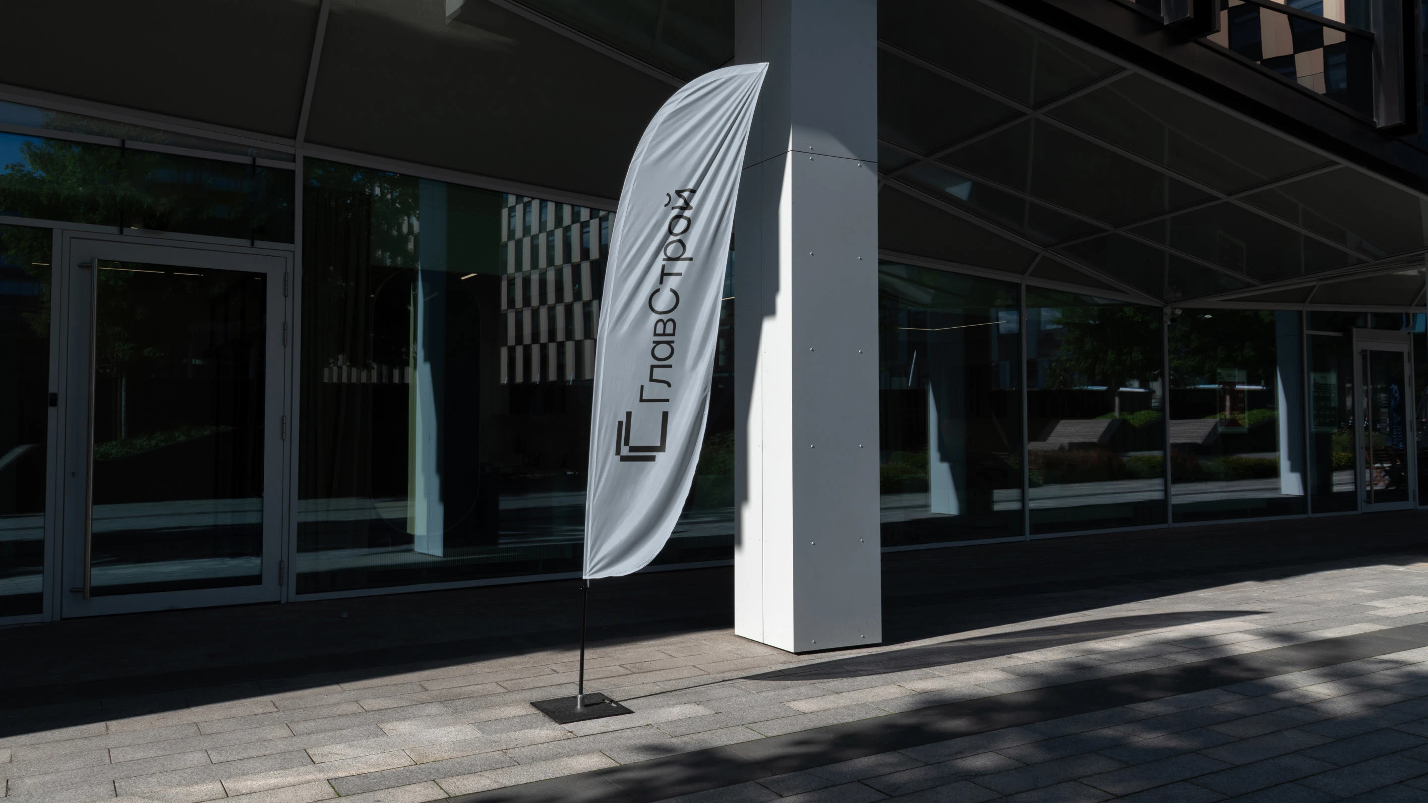 Фирменный стиль, логотип для строительной компании — Изображение №13 — Брендинг, Графика на Dprofile