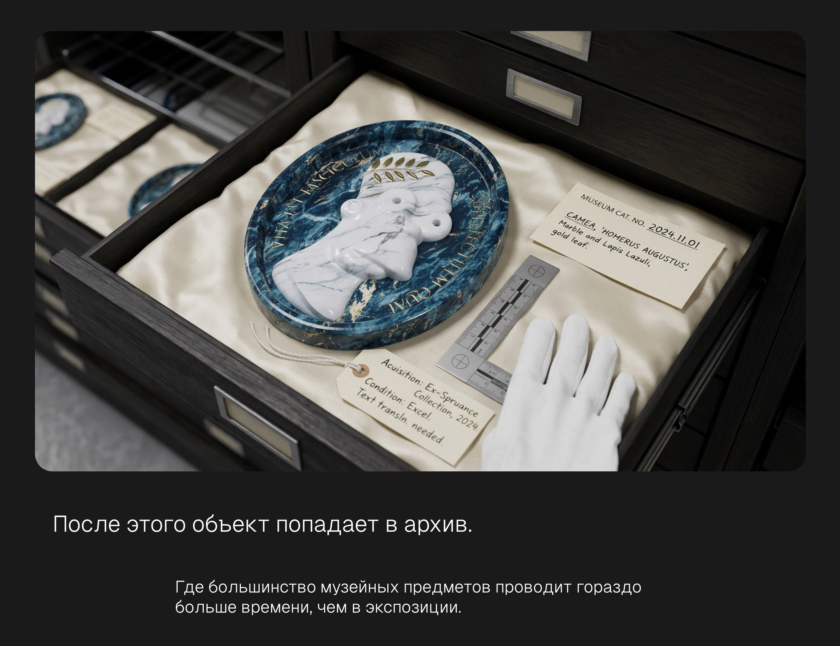 Homerus Simpsonius — Изображение №8 — Иллюстрация, 3D на Dprofile