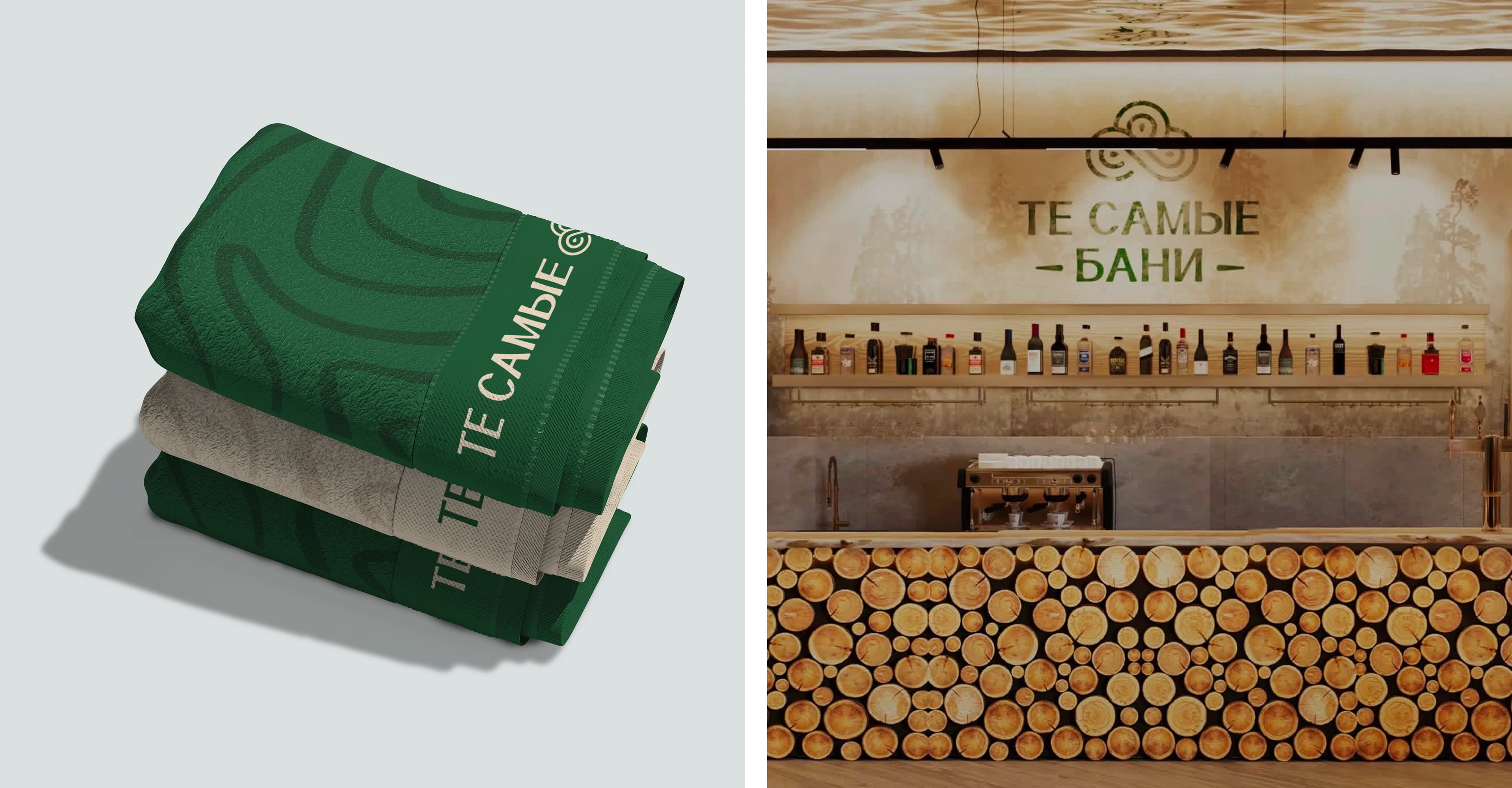 Те самые бани - bath complex branding, logo — Изображение №12 — Брендинг, Графика на Dprofile