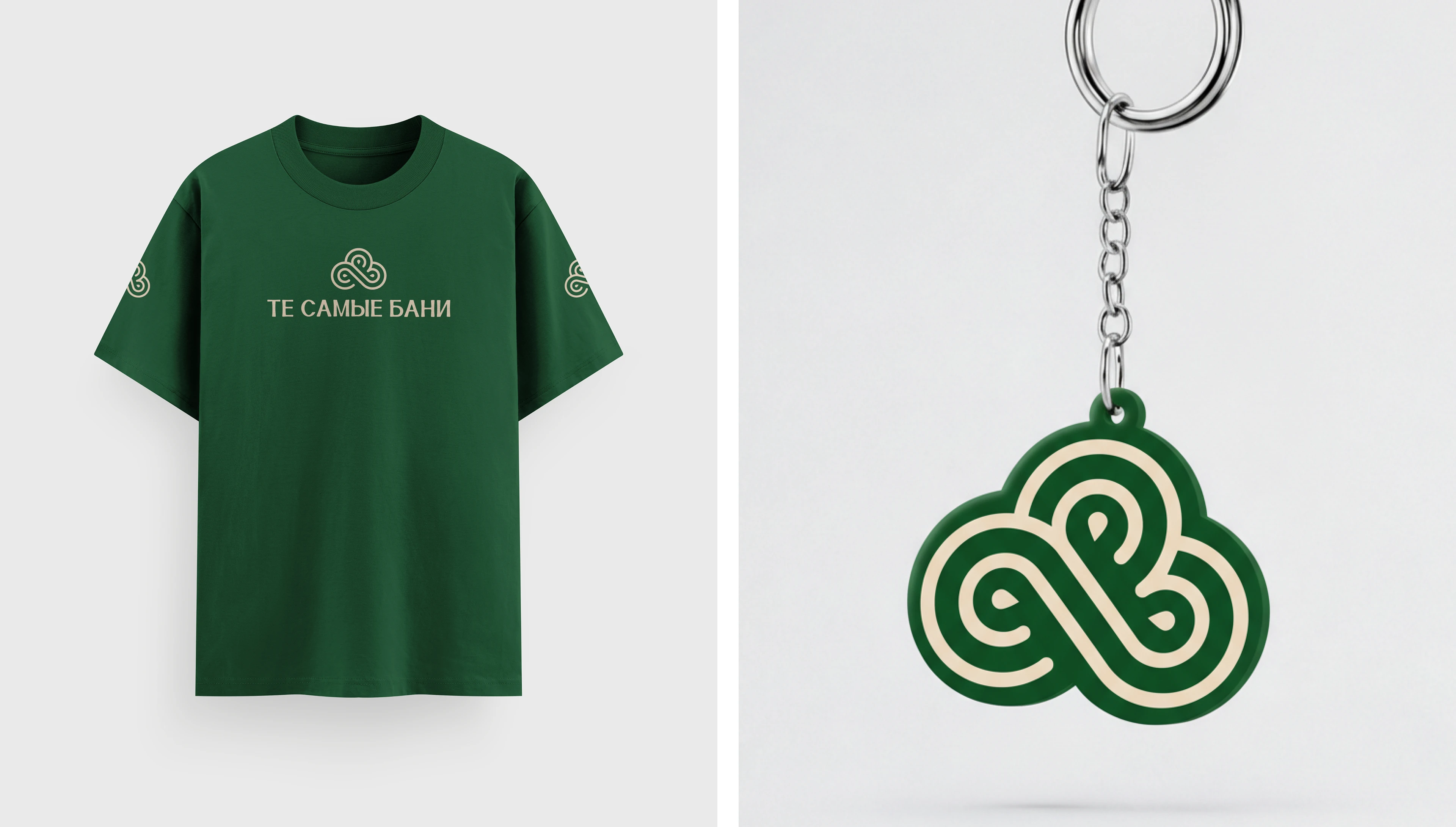 Те самые бани - bath complex branding, logo — Изображение №14 — Брендинг, Графика на Dprofile