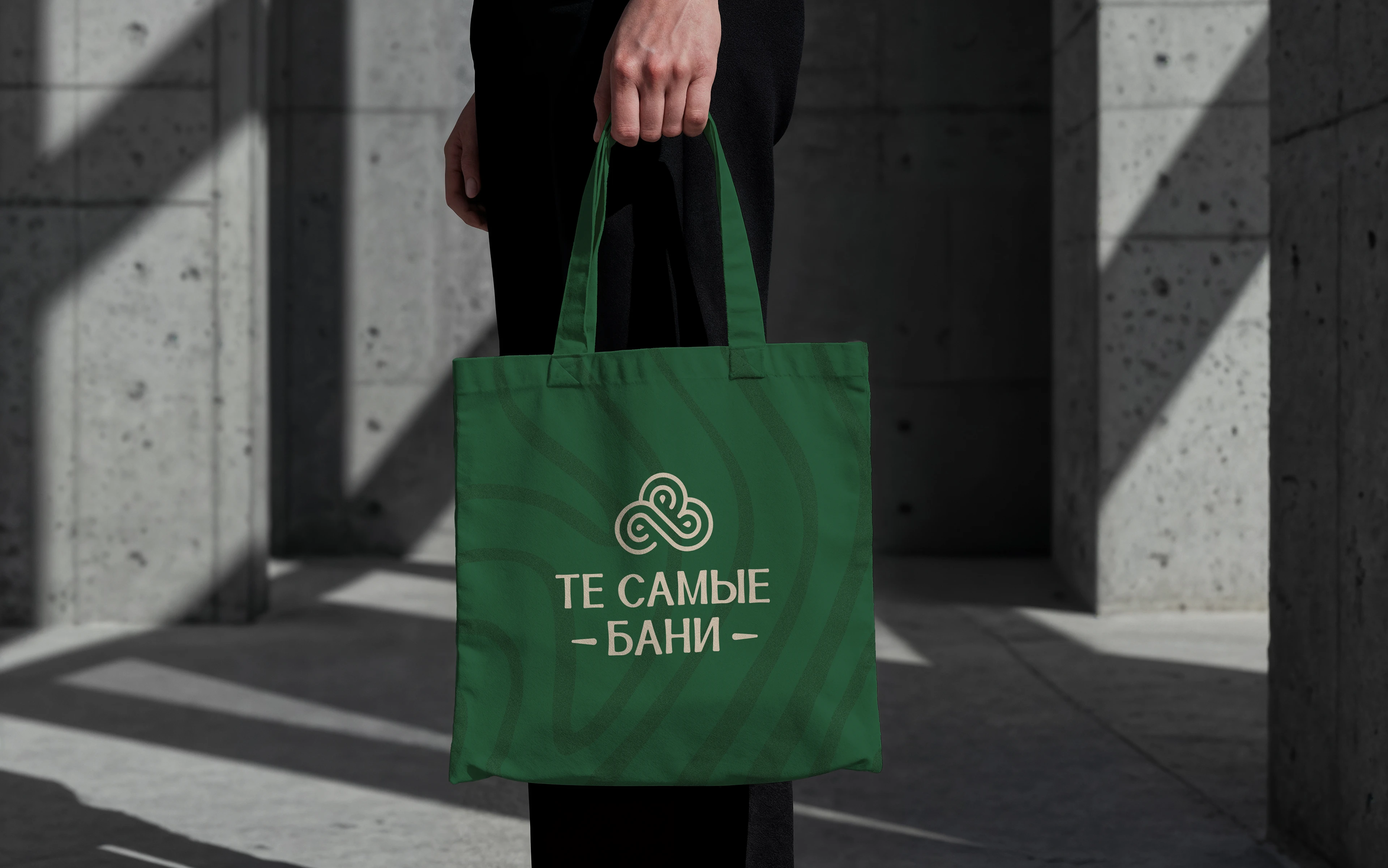 Те самые бани - bath complex branding, logo — Изображение №22 — Брендинг, Графика на Dprofile