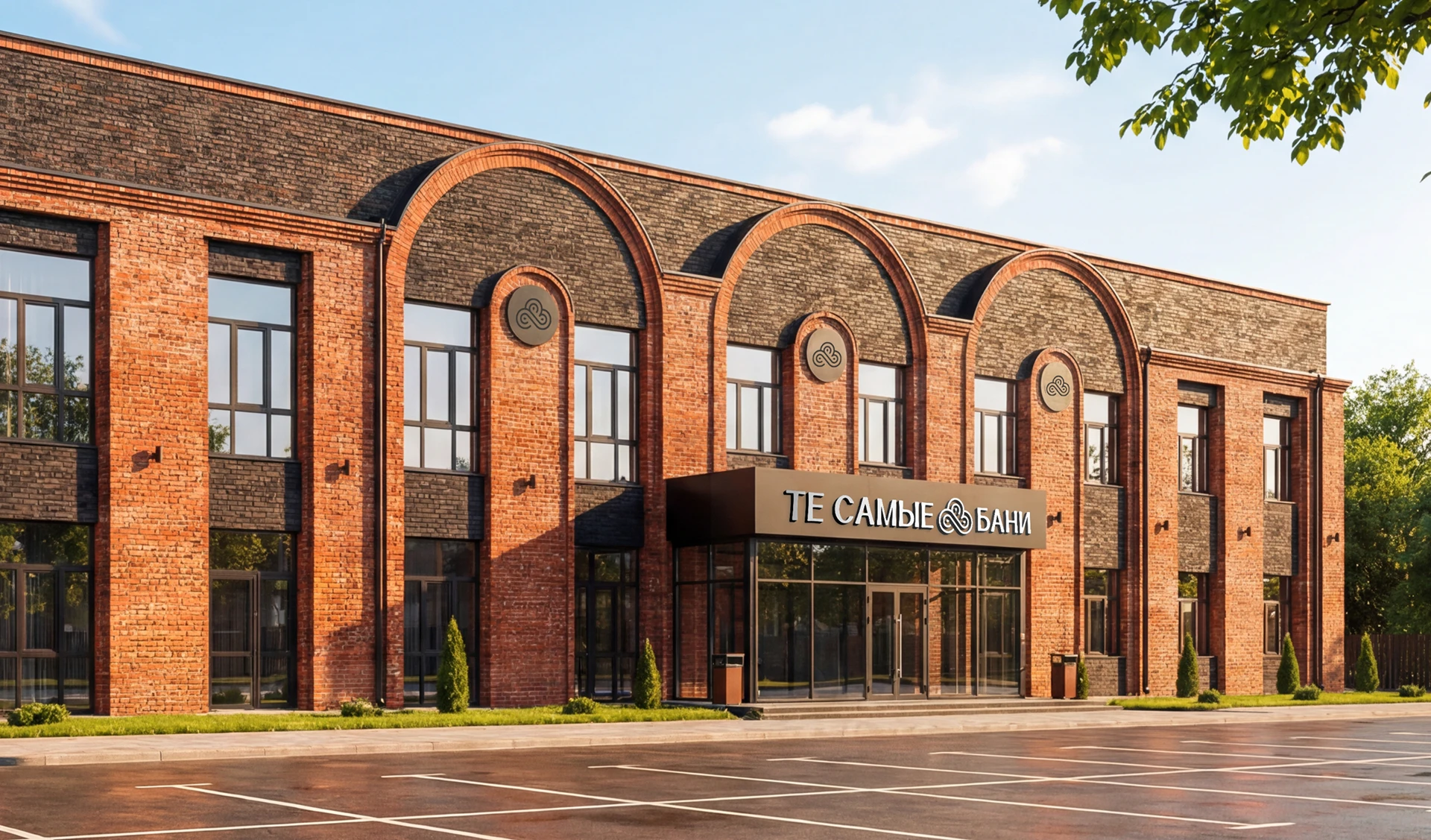 Те самые бани - bath complex branding, logo — Изображение №18 — Брендинг, Графика на Dprofile