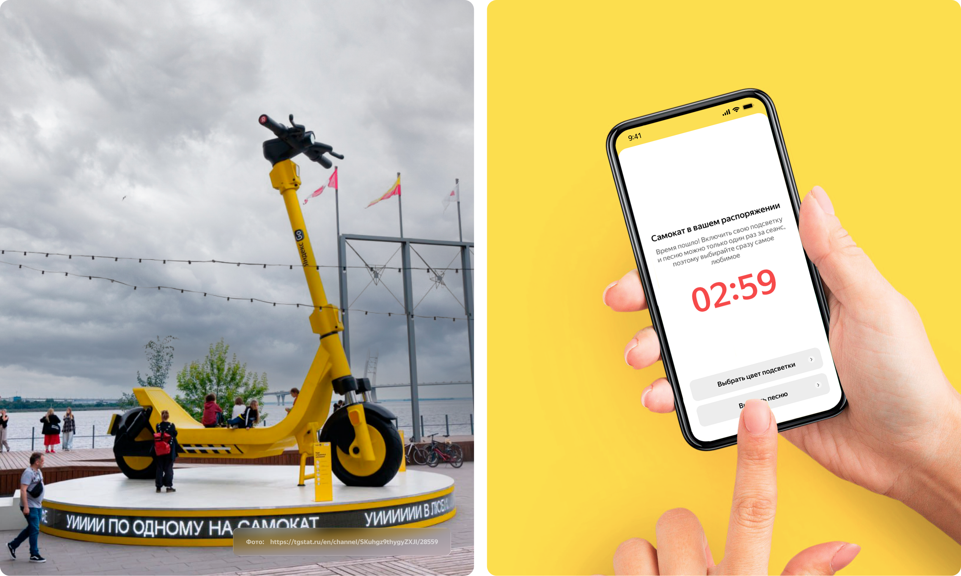 Яндекс Go. Дизайн интерфейсов. — Изображение №2 — Интерфейсы на Dprofile