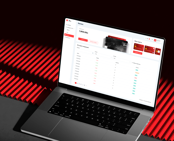 Asia Capital. Личный кабинет на Dprofile