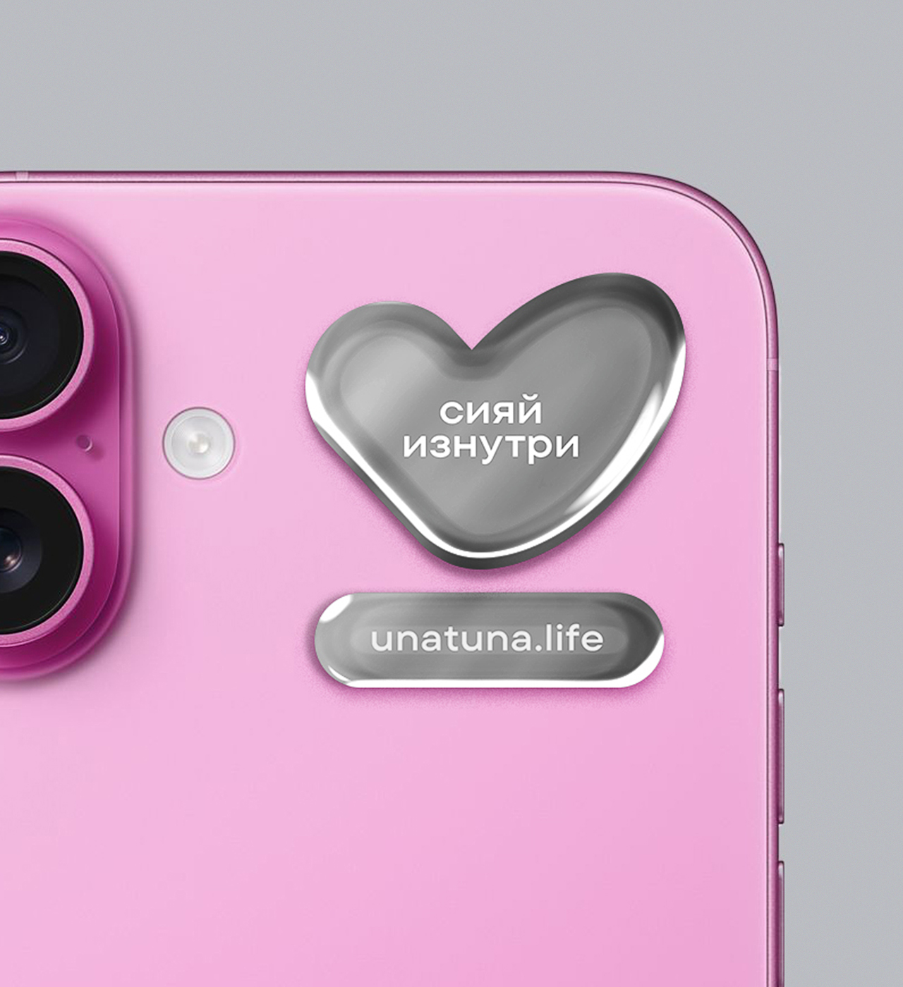 Unatuna — Изображение №14 — Брендинг на Dprofile