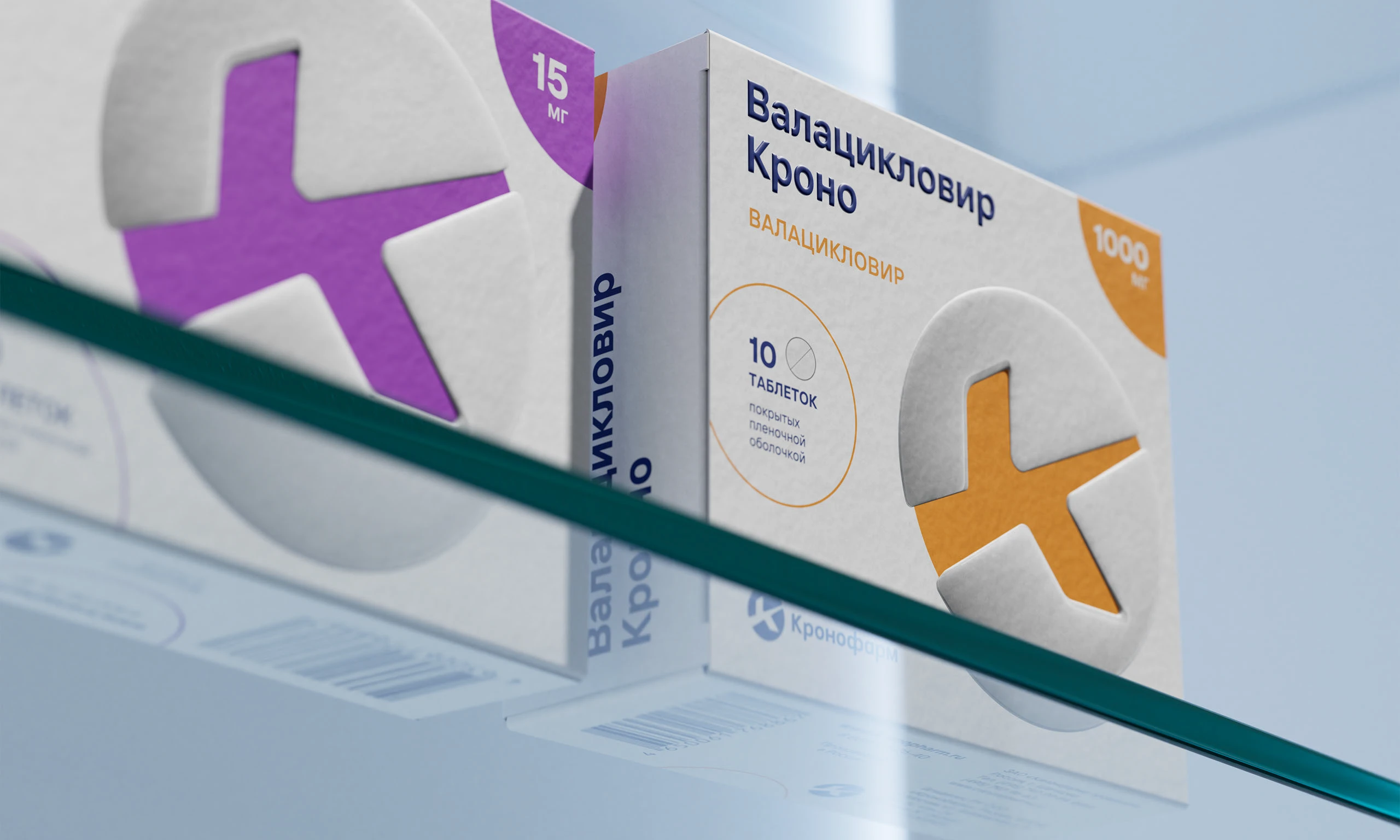 Кронофарм — Изображение №21 — Брендинг на Dprofile