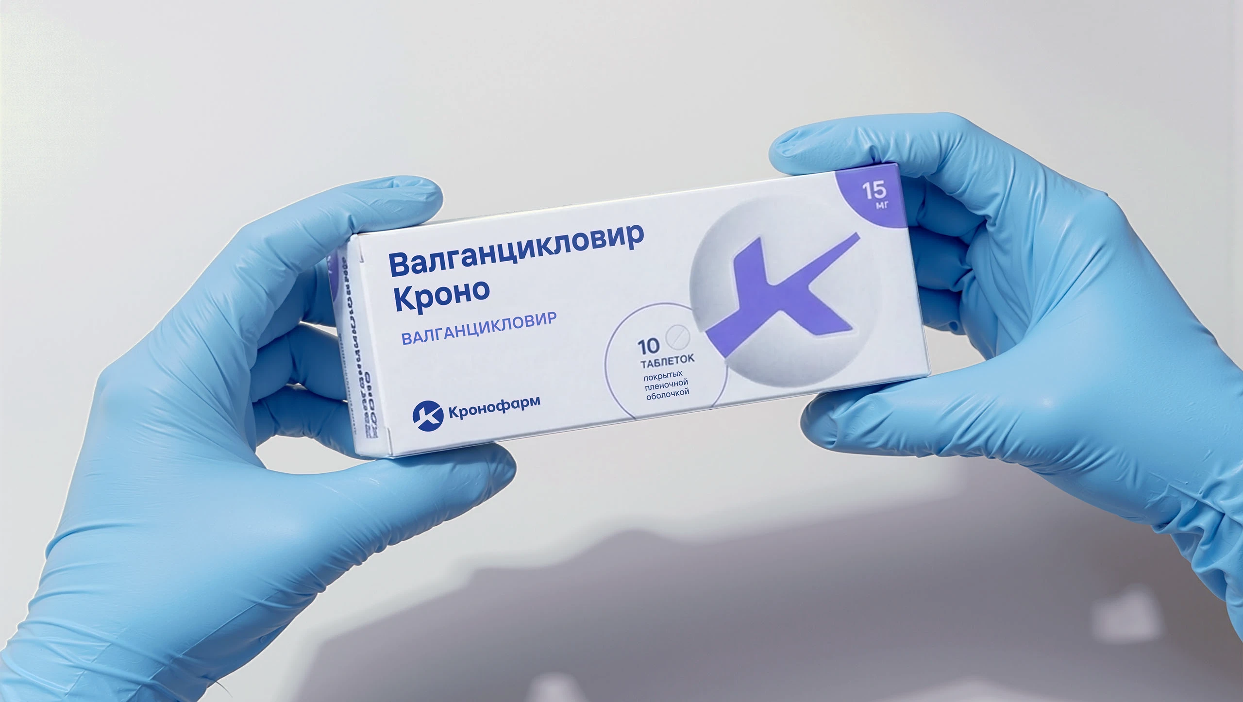 Кронофарм — Изображение №15 — Брендинг на Dprofile