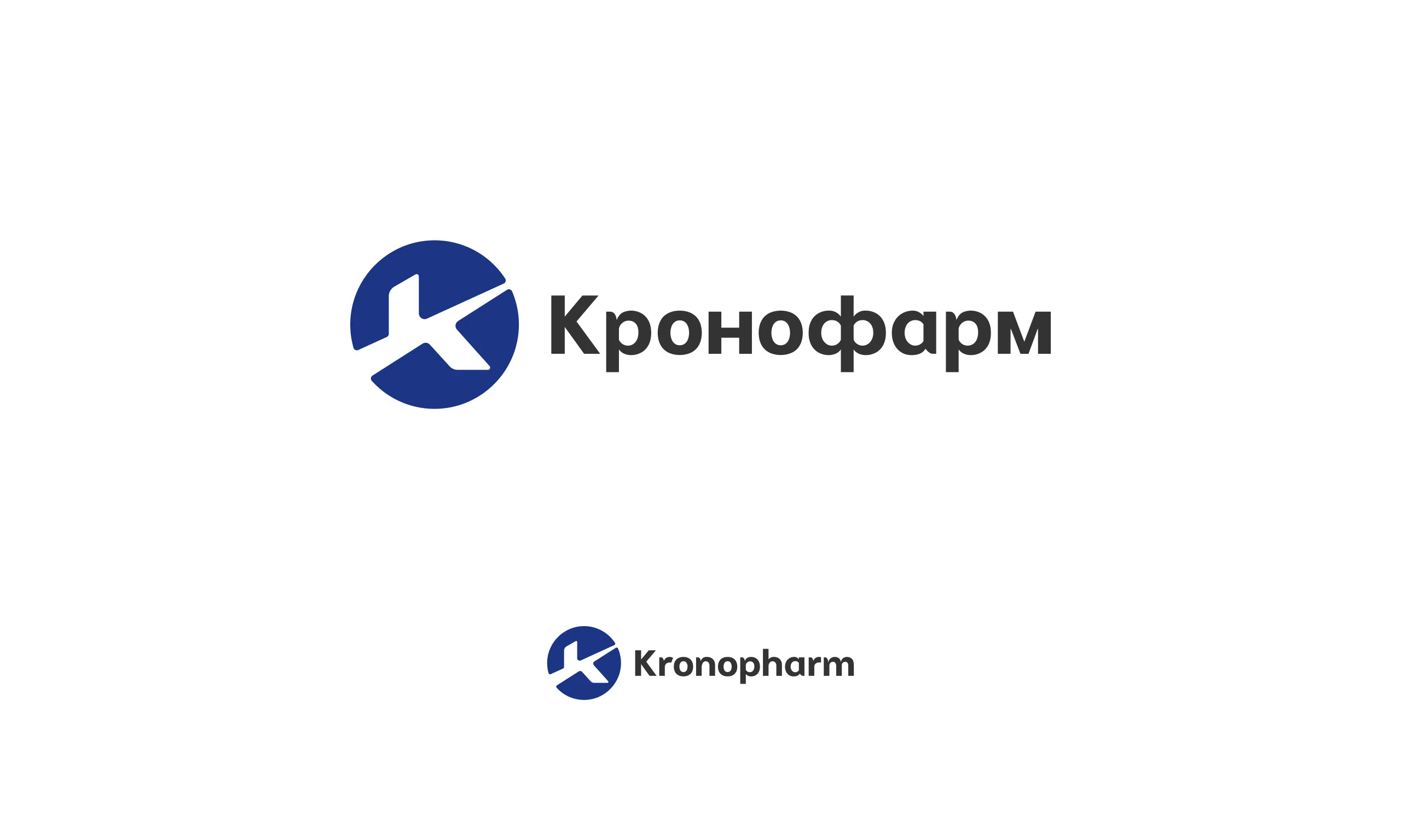 Кронофарм — Изображение №2 — Брендинг на Dprofile