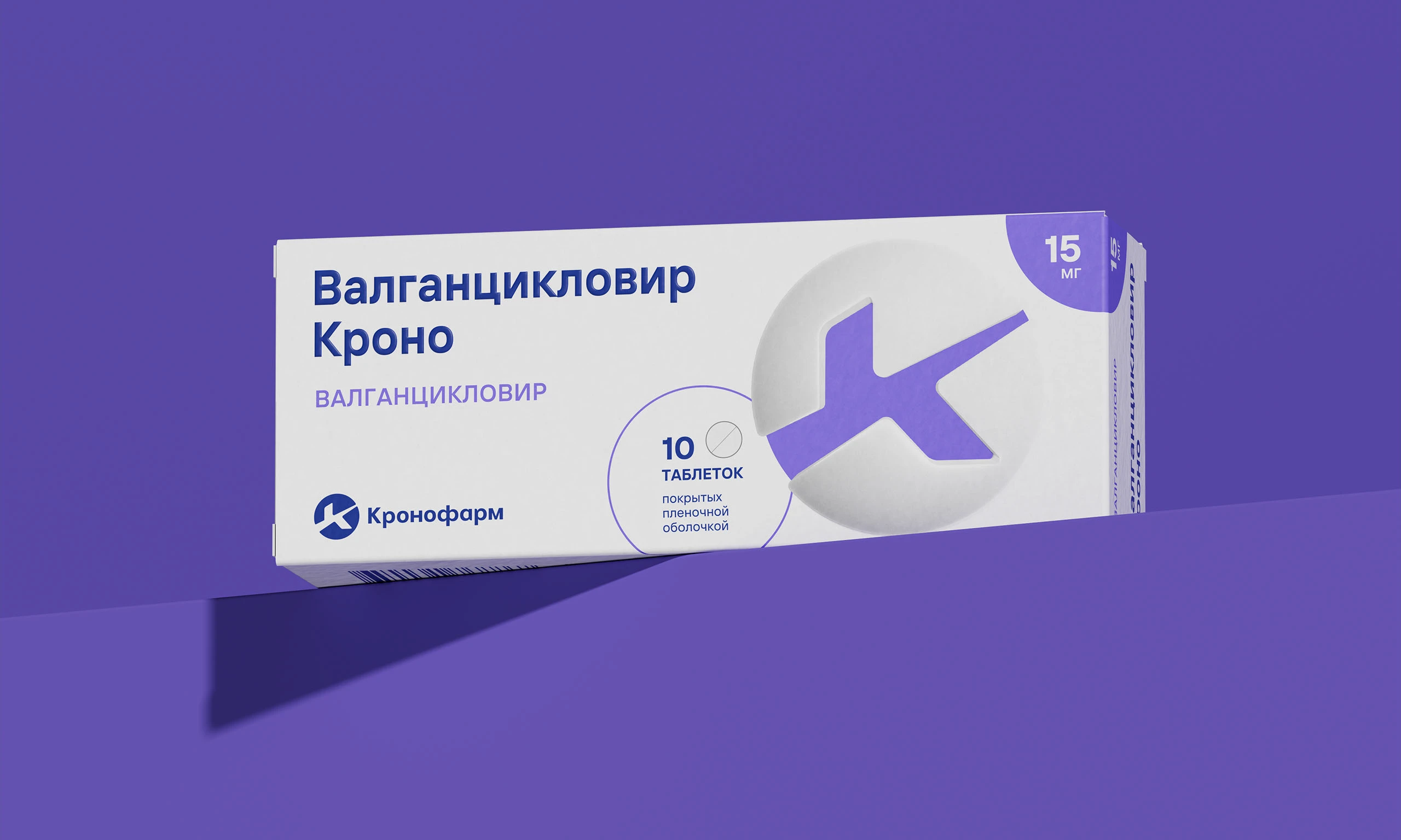 Кронофарм — Изображение №10 — Брендинг на Dprofile