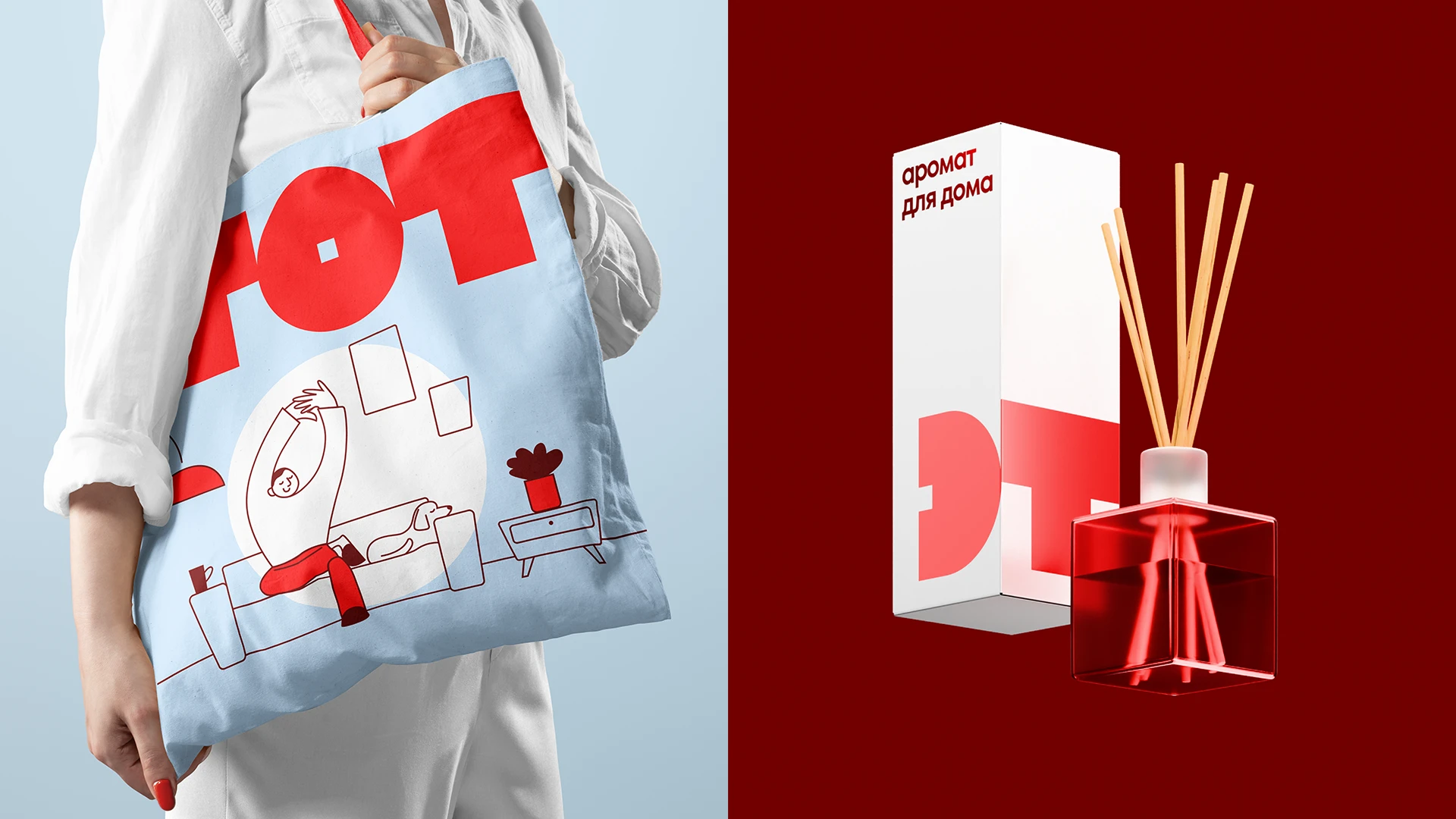 Жилой комплекс «ЭТОТ» — Изображение №10 — Брендинг, Графика на Dprofile