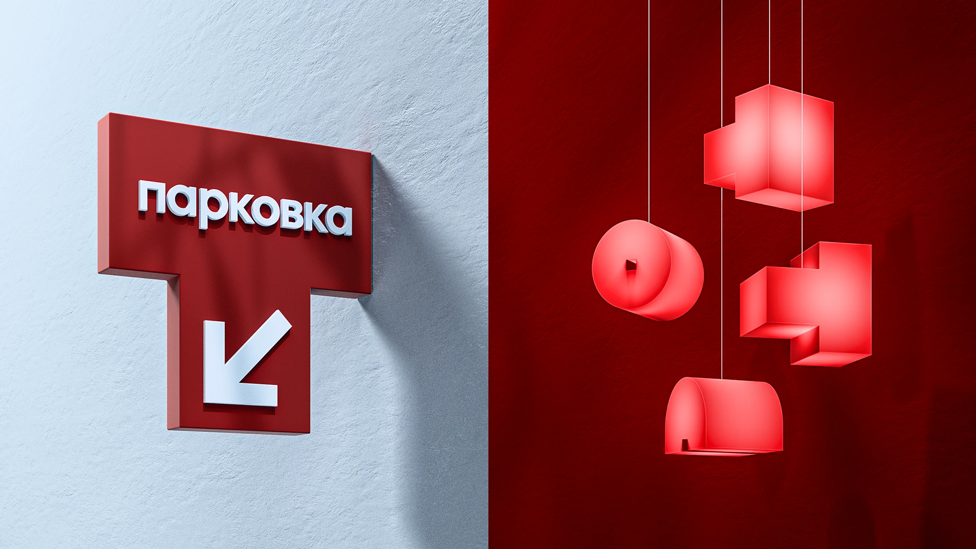 Жилой комплекс «ЭТОТ» — Изображение №12 — Брендинг, Графика на Dprofile