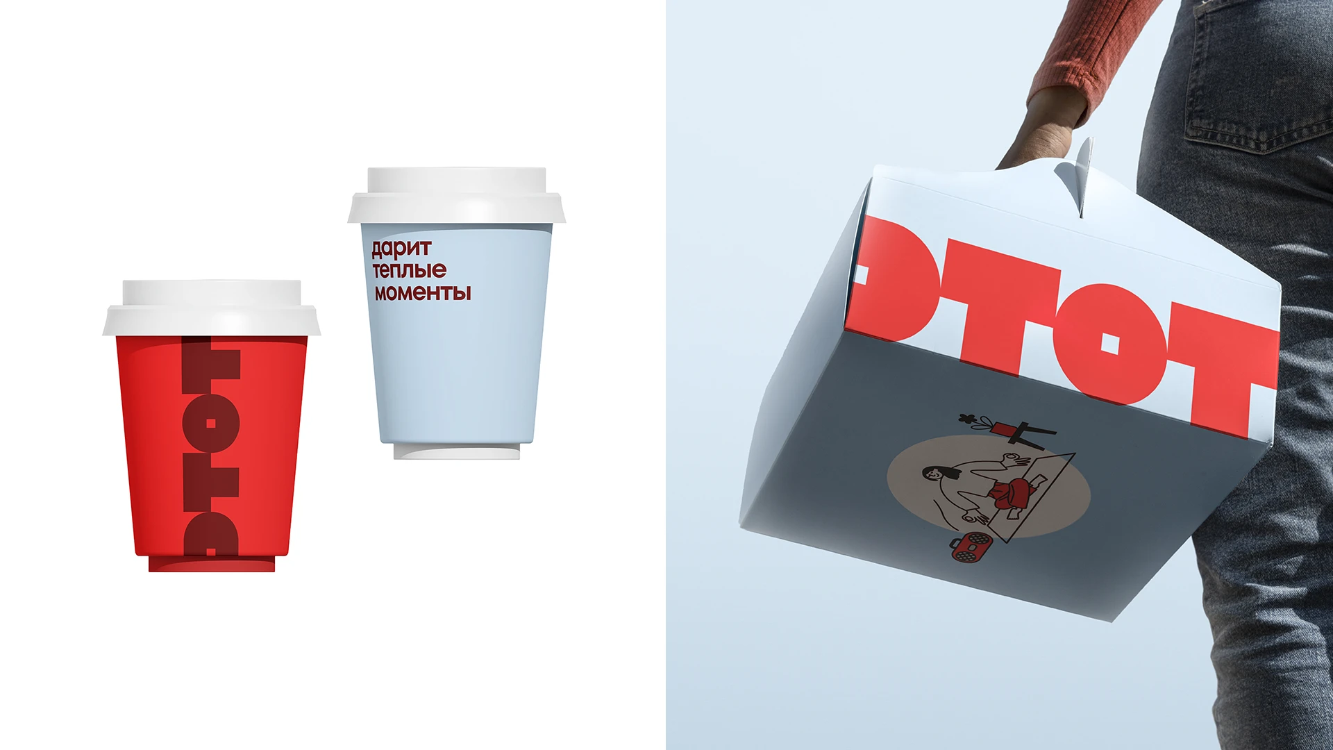 Жилой комплекс «ЭТОТ» — Изображение №7 — Брендинг, Графика на Dprofile