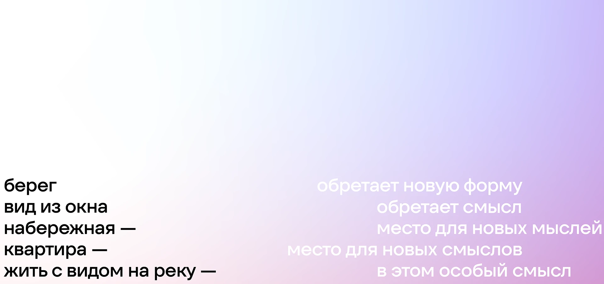 Сенсация — Изображение №3 — Брендинг, 3D на Dprofile