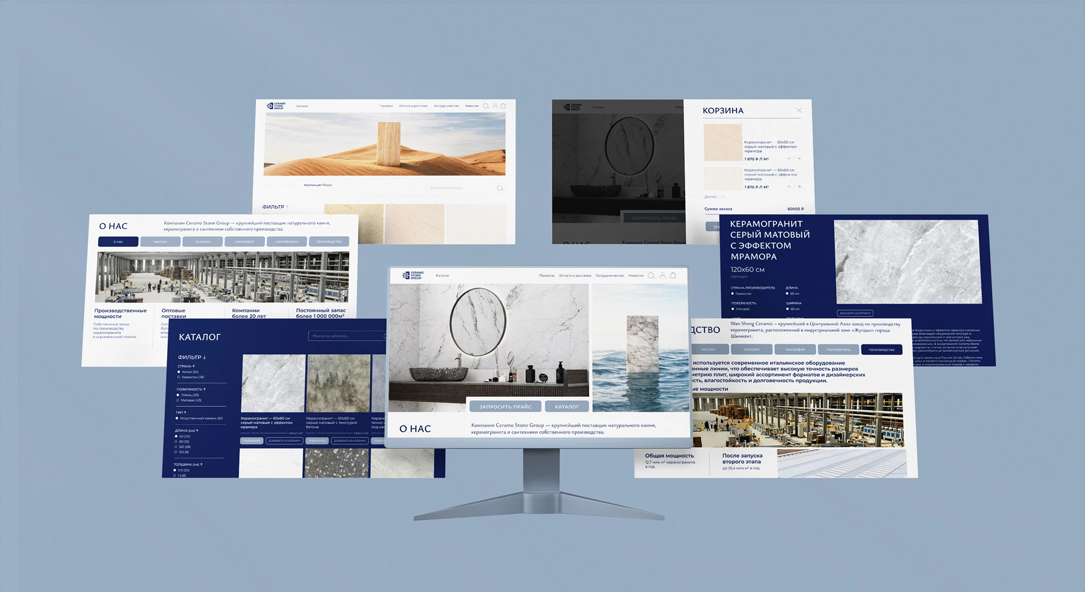 Ceramo Stone Group — Изображение №4 — Интерфейсы, Брендинг на Dprofile