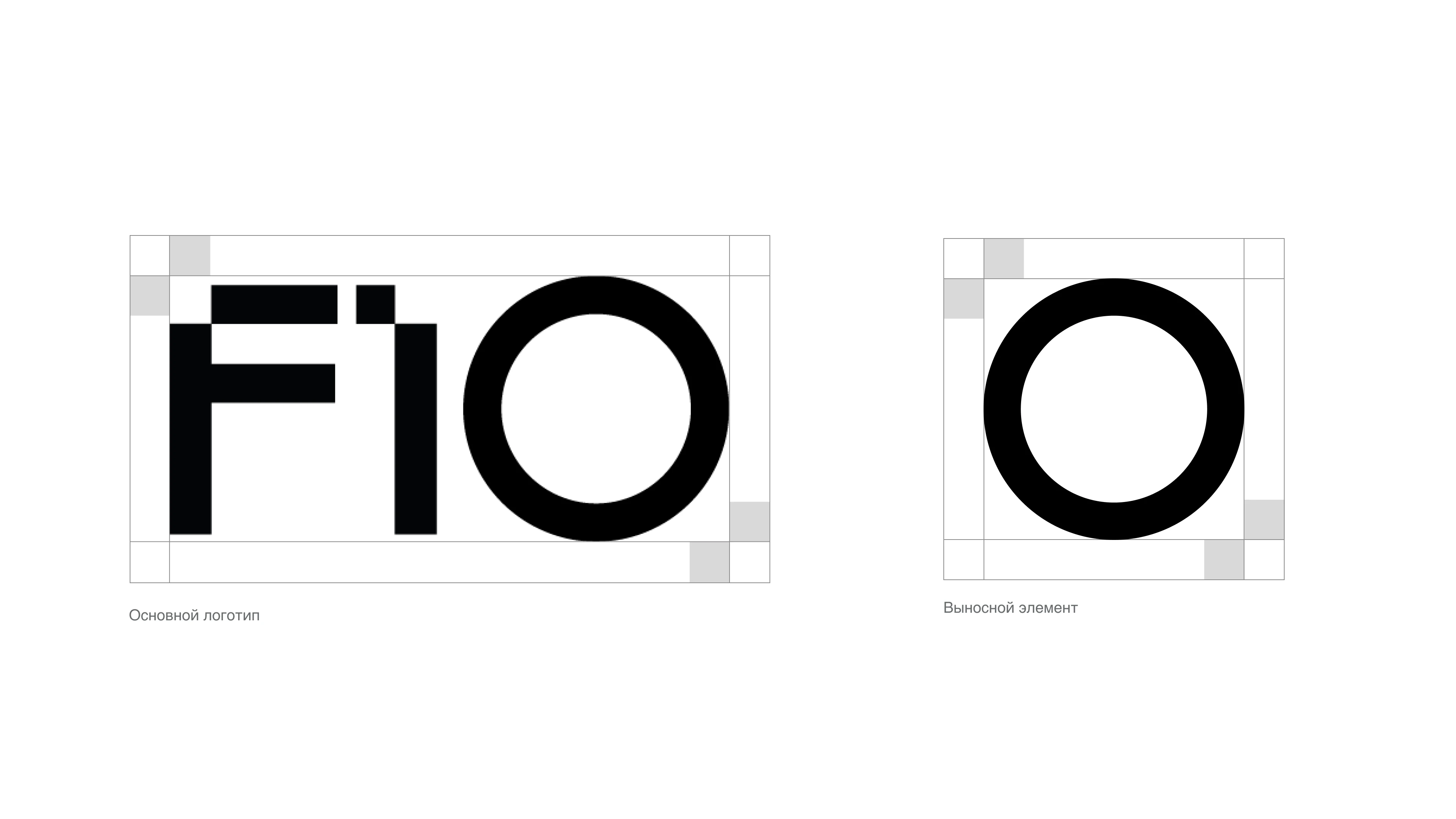 F10-разработка логотипа — Изображение №9 — Брендинг на Dprofile