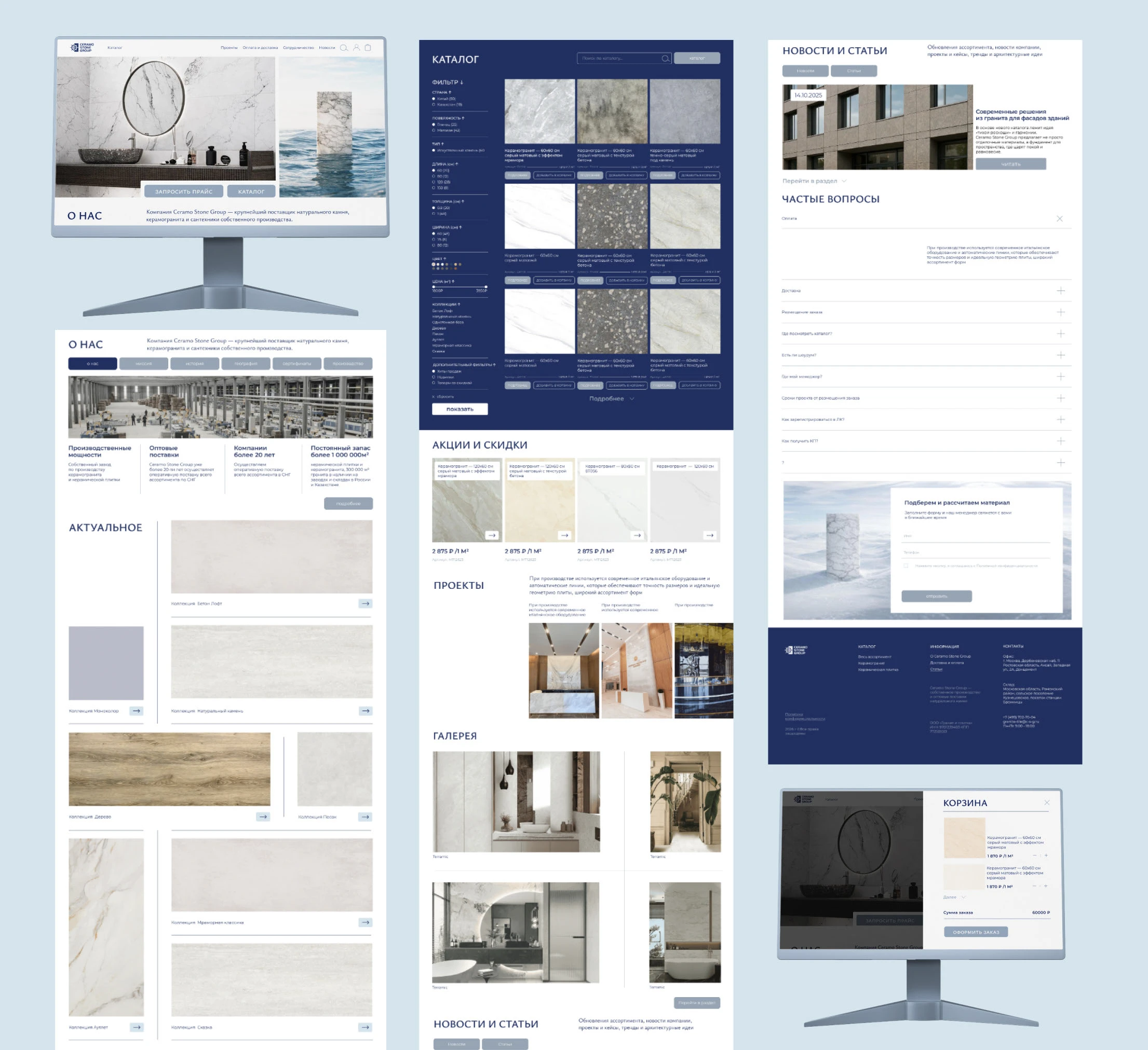 Ceramo Stone Group — Изображение №5 — Интерфейсы, Брендинг на Dprofile
