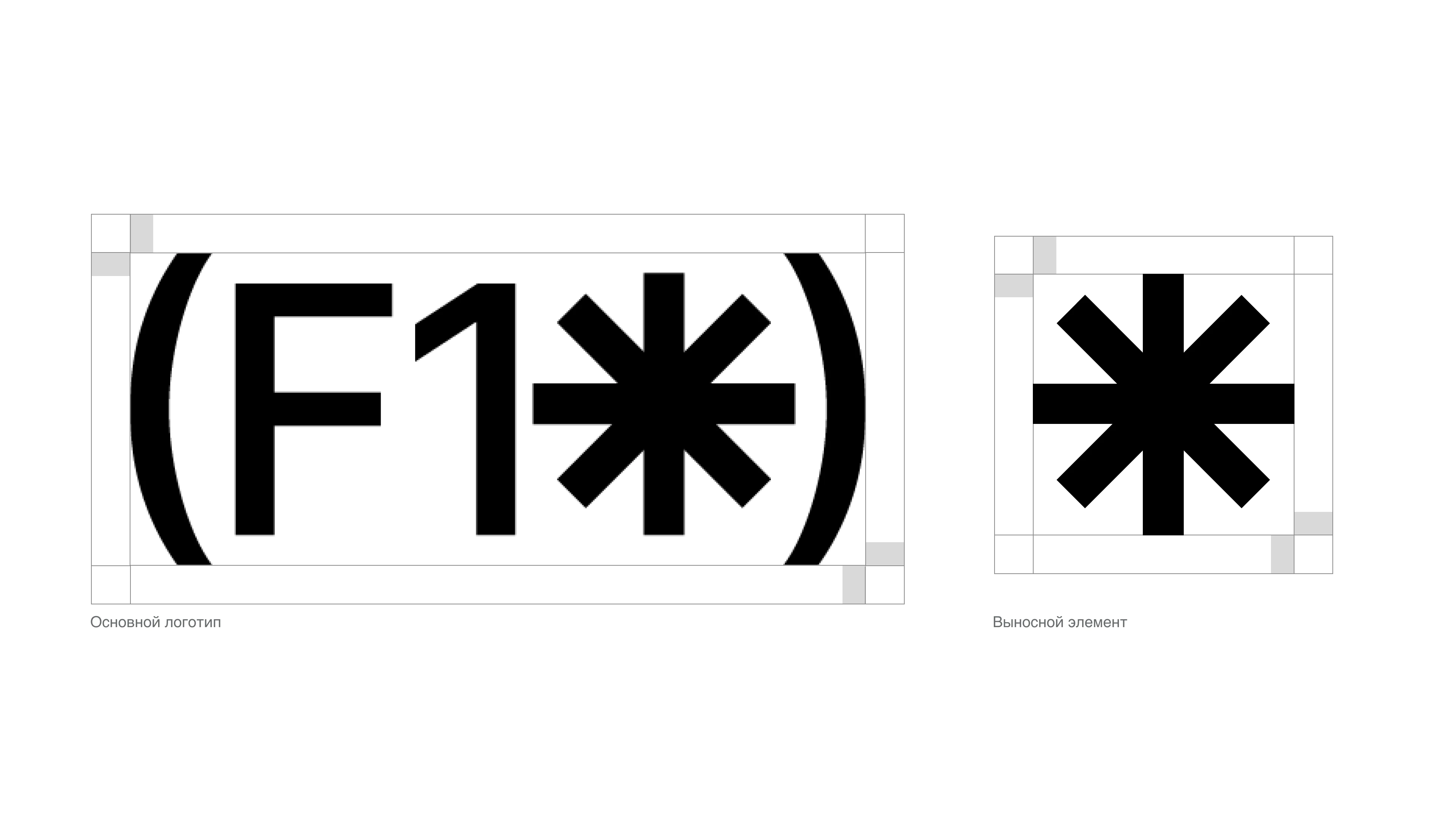 F10-разработка логотипа — Изображение №2 — Брендинг на Dprofile
