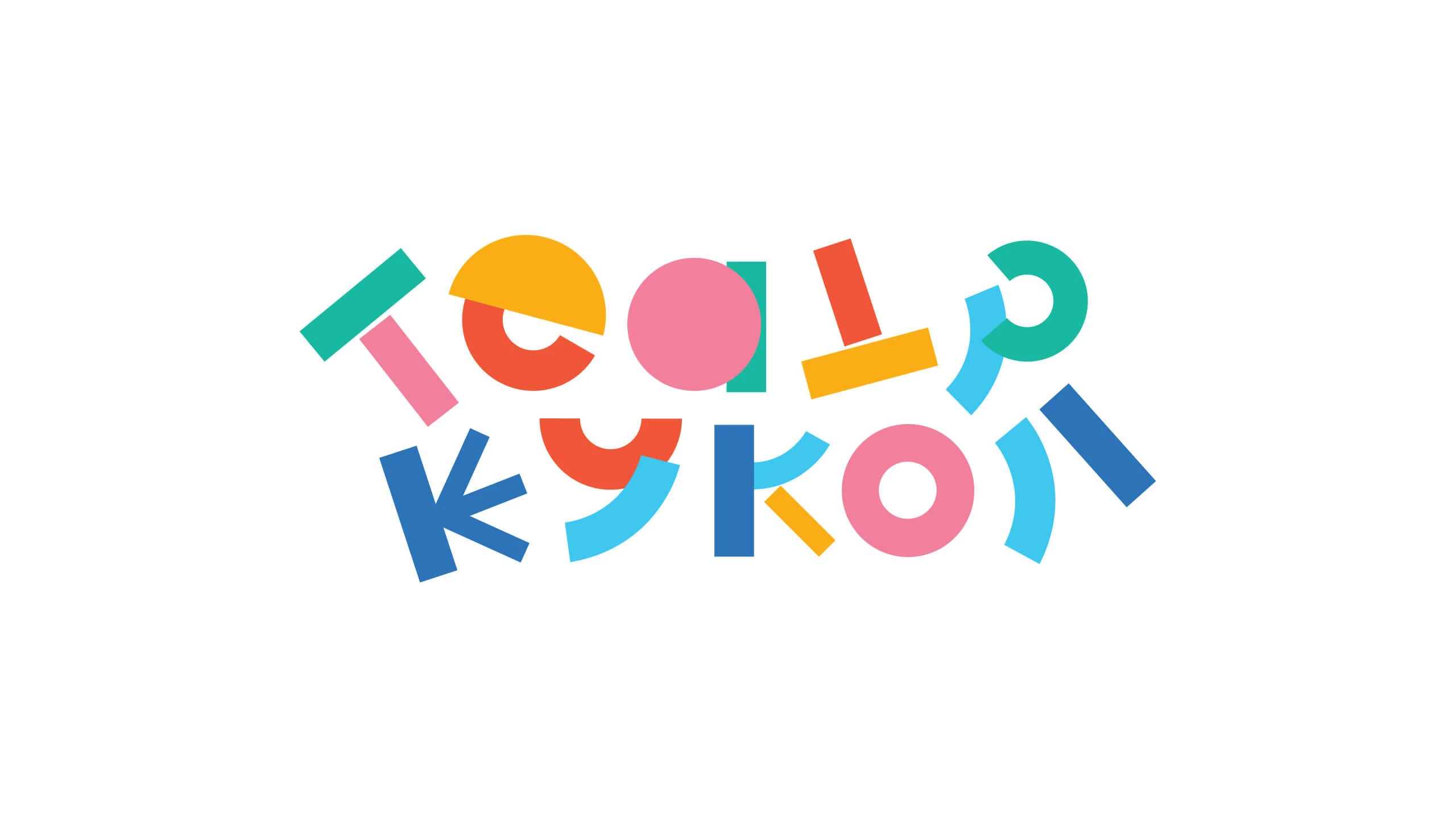 Театр Кукол Удмуртской Республики — Изображение №13 — Интерфейсы, Брендинг на Dprofile