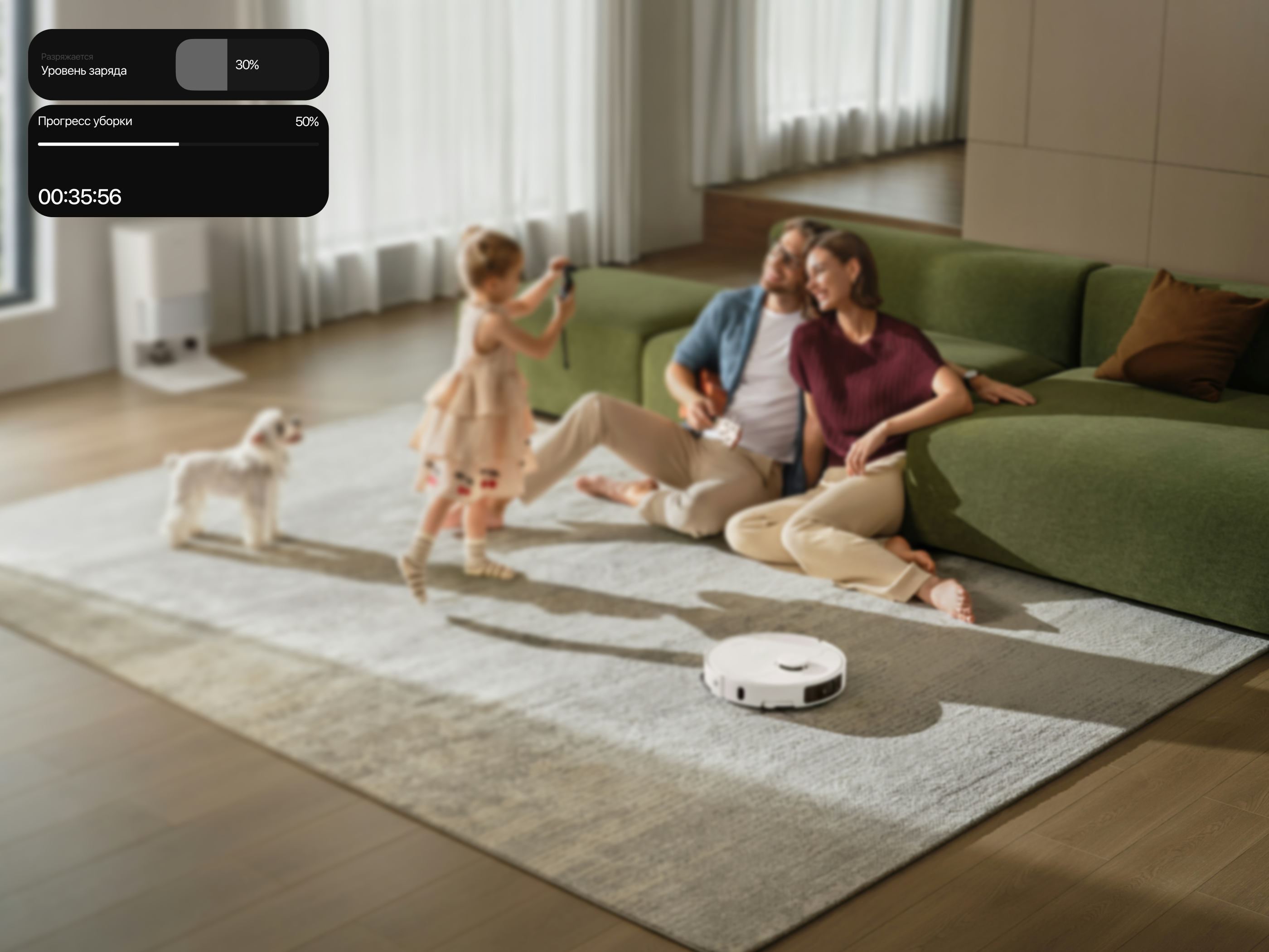 H.OM — app/smart home — Изображение №8 — Интерфейсы на Dprofile